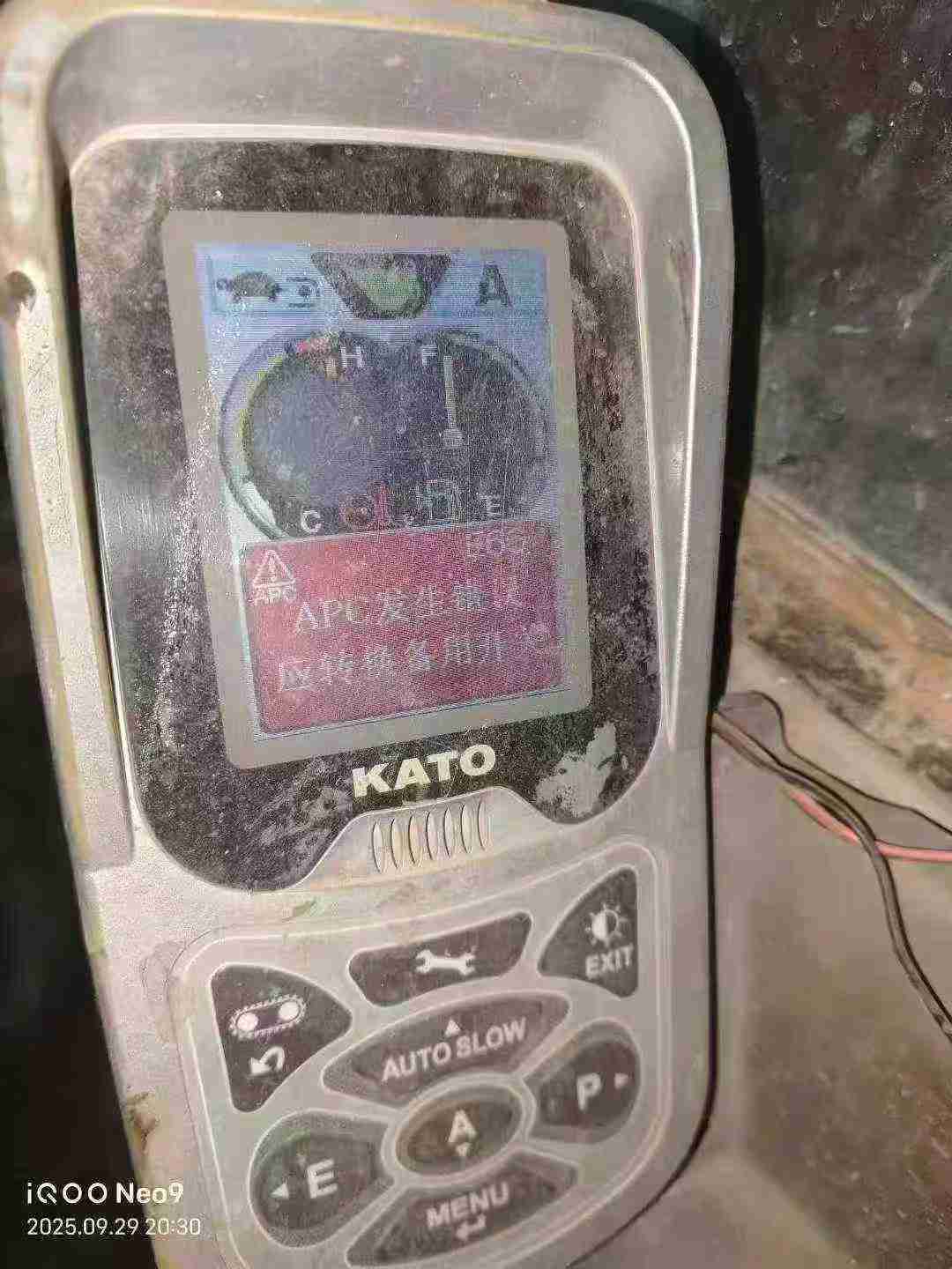 Used Kato HD1023 Excavator 2016 Model