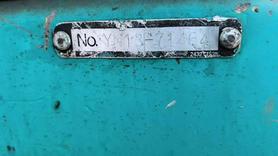 Buy Kobelco SK200 Used Excavator / 8 Used Kobelco SK200 Excavator 2016 Model / 8