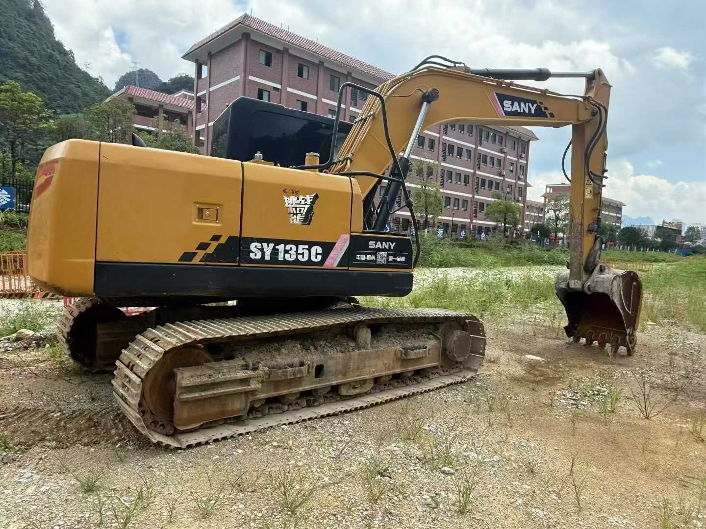Used Sany SY135 Excavator 2016 Model