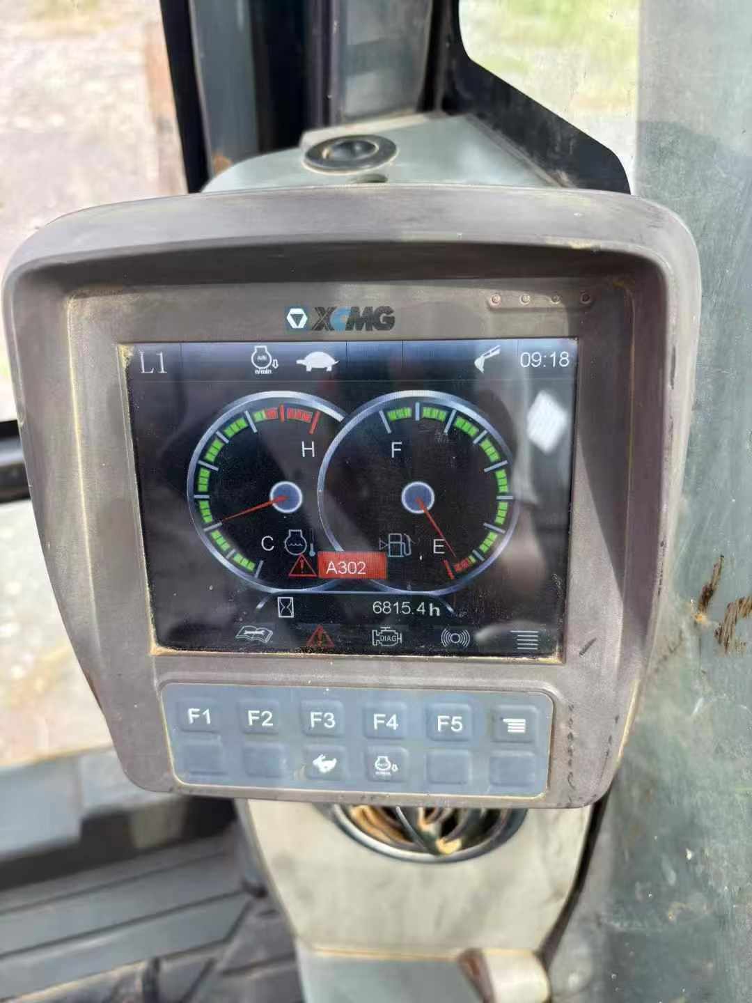 Used XCMG XE135GA Excavator 2016 Model / 9