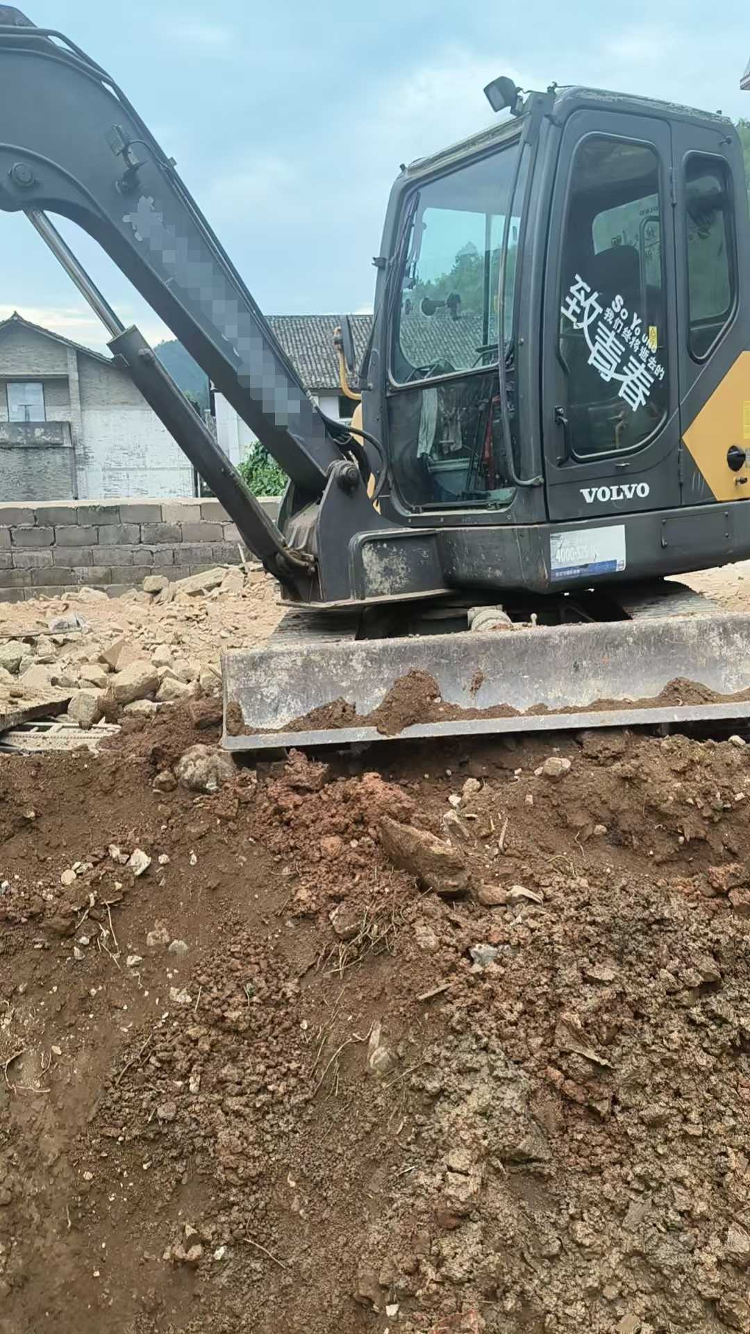 Used Volvo EW55 Excavator 2017 Model