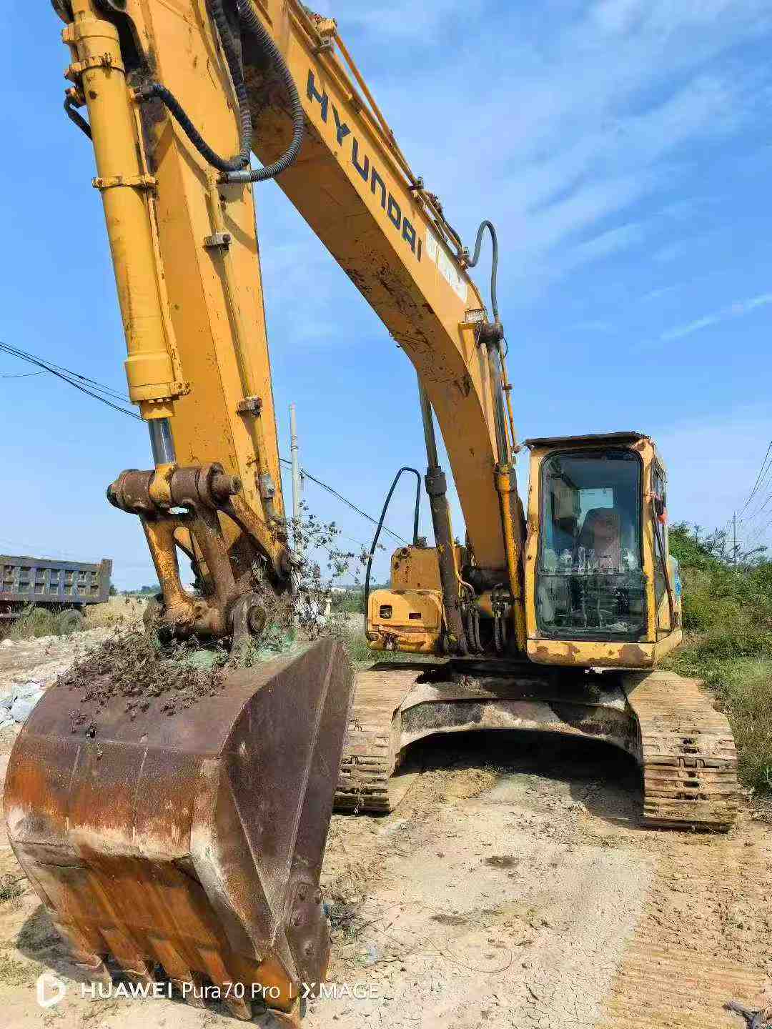 Used Hyundai R225-7 Excavator 2016 Model