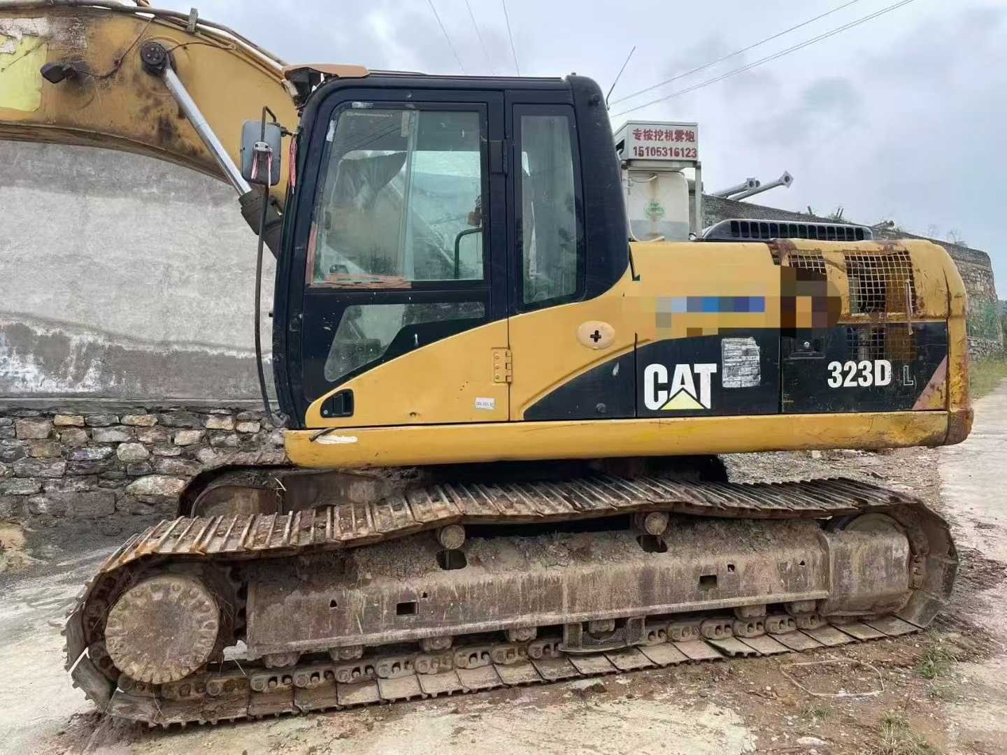 Used Caterpillar CT20 Excavator 2009 Model