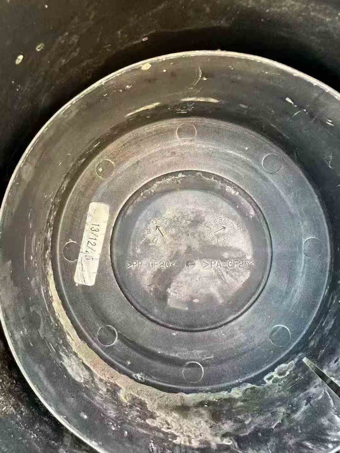 Used Kobelco SK75 Excavator 2013 Model / 7