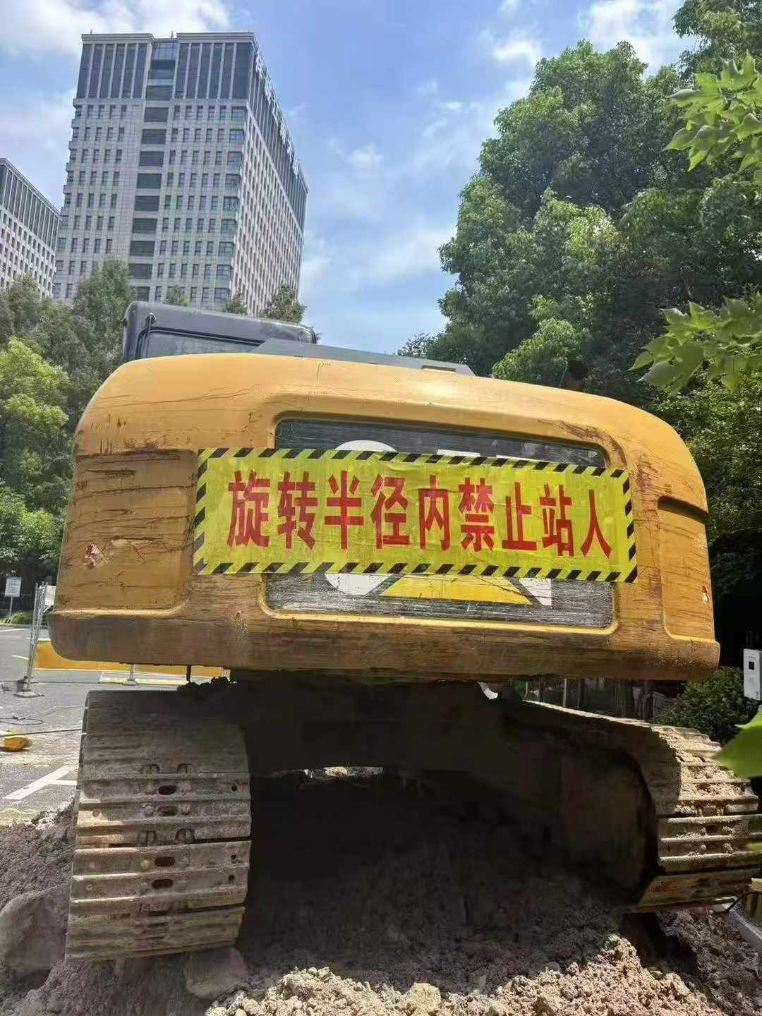 Used Caterpillar 313D Excavator 2017 Model