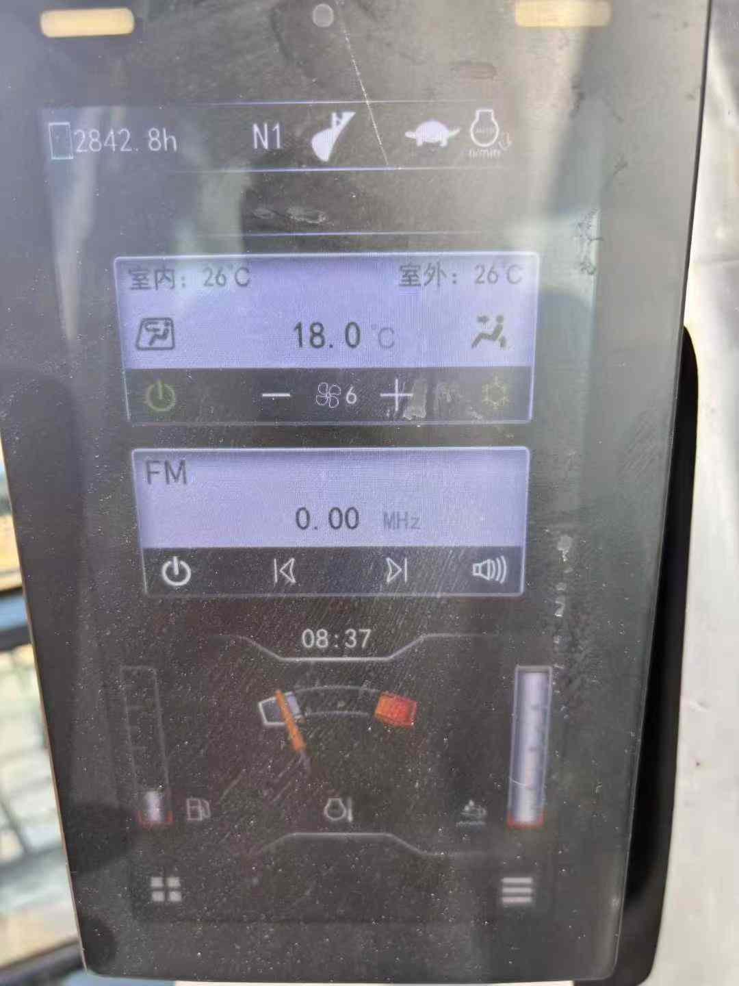 Used XCMG LW500KV Excavator 2025 Model / 9