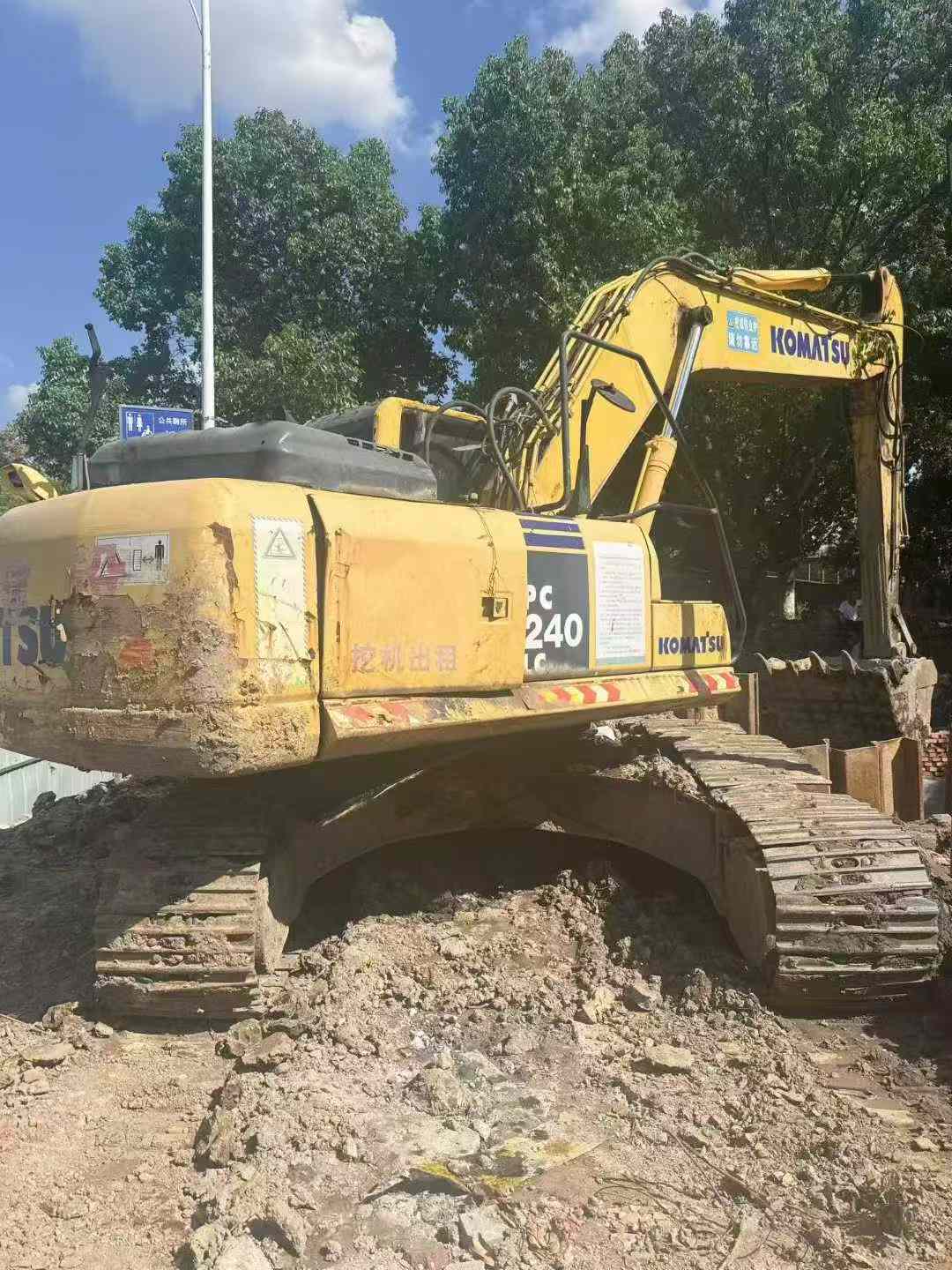 Used Komatsu PC240-11M0 Excavator 2016 Model