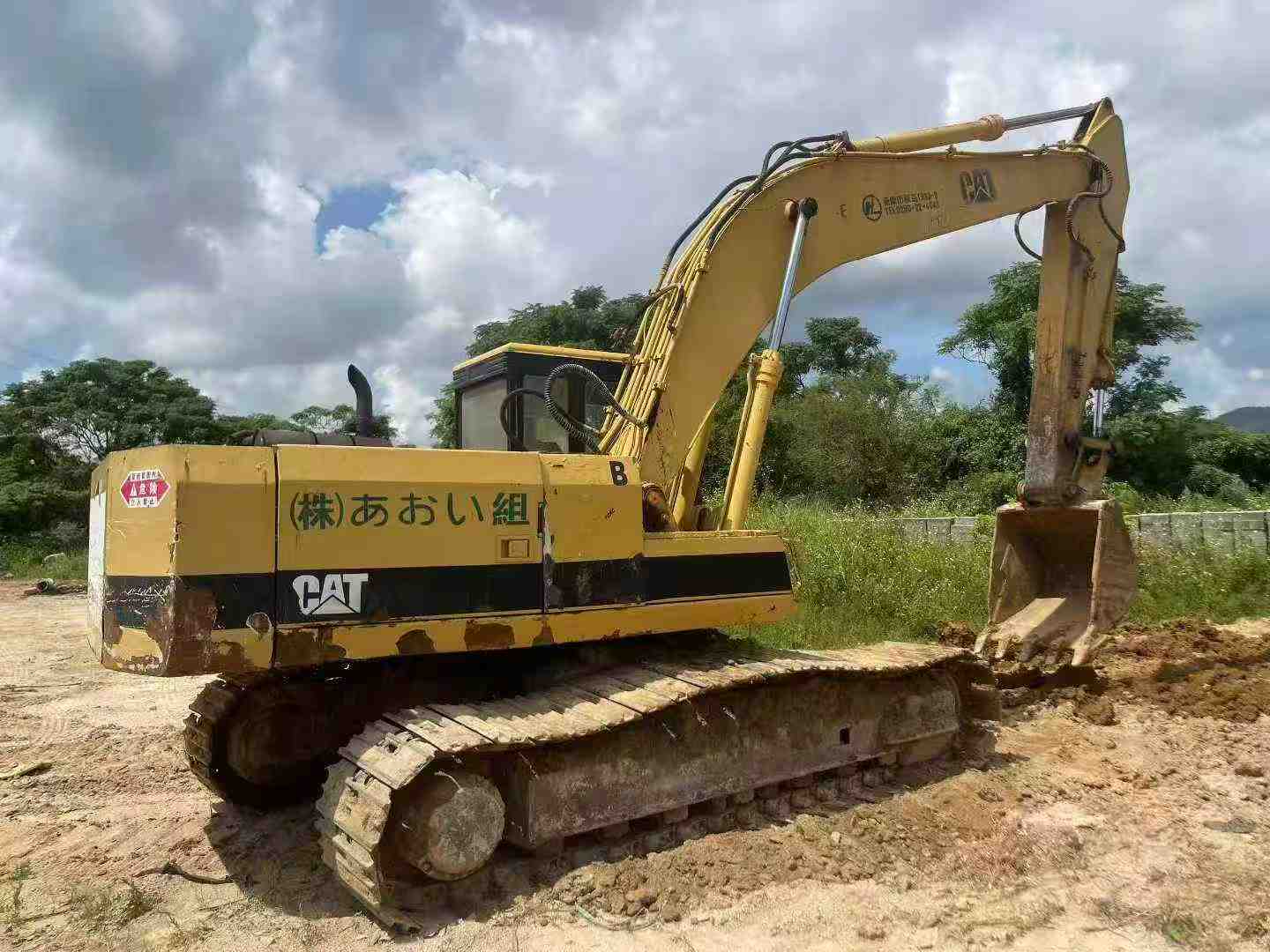 Used Caterpillar CT20 Excavator 2016 Model / 2