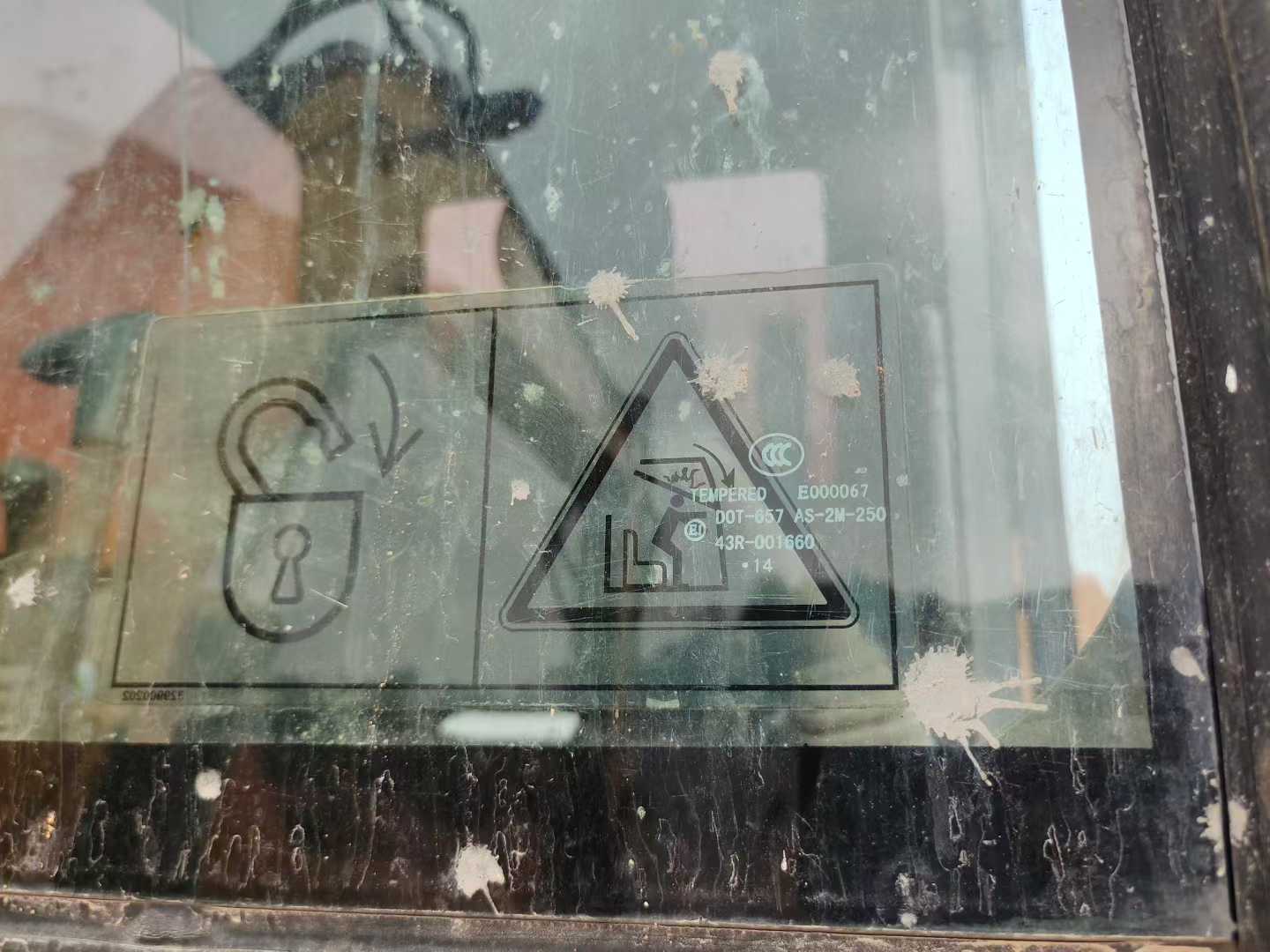 Used XCMG XE60 Excavator 2014 Model / 6