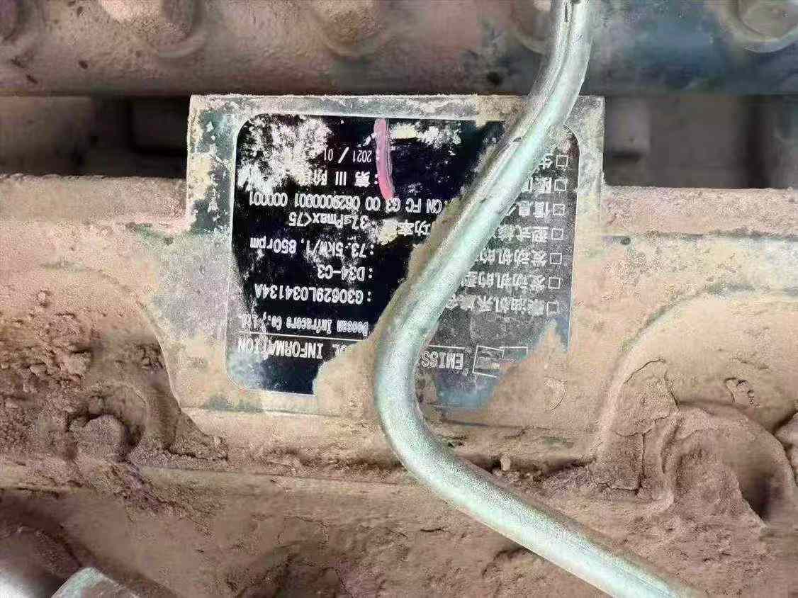 Used Doosan DX19 Excavator 2021 Model / 7