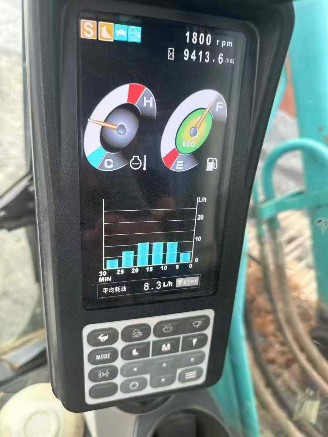 Used Kobelco SK200 Excavator 2019 Model / 3