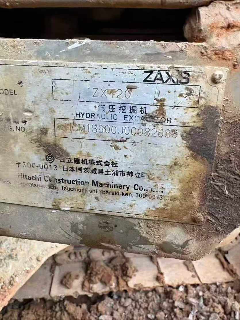 Used Hitachi ZX120 Excavator 2016 Model / 9