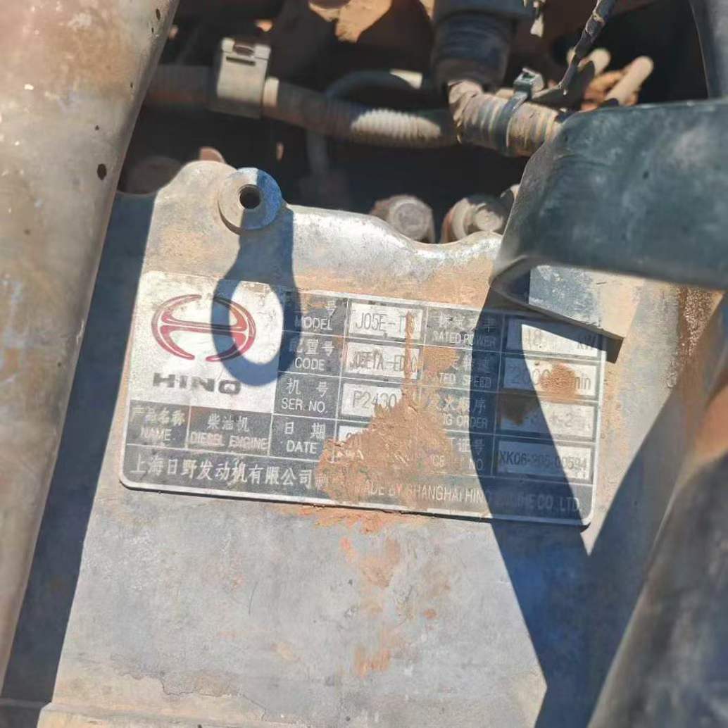 Used Kobelco SK210 Excavator 2016 Model / 6