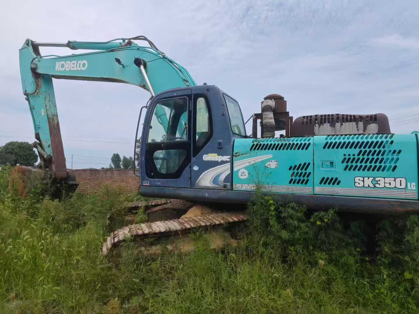 Used Kobelco SK70 Excavator 2016 Model