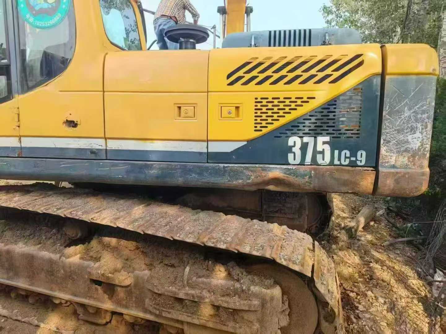 Used Hyundai HX305L Excavator 2016 Model / 5