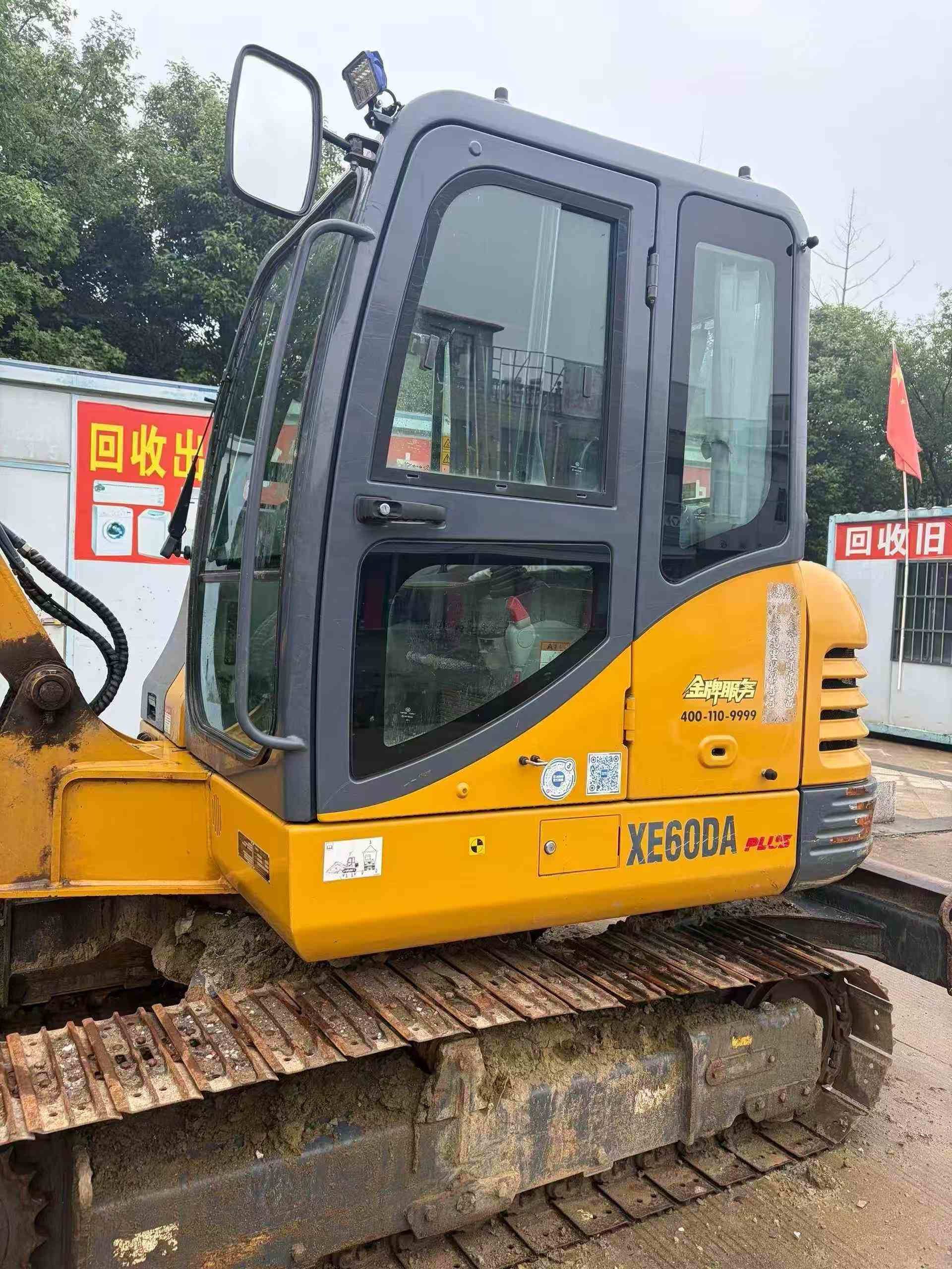 Used XCMG XE60 Excavator 2023 Model / 4