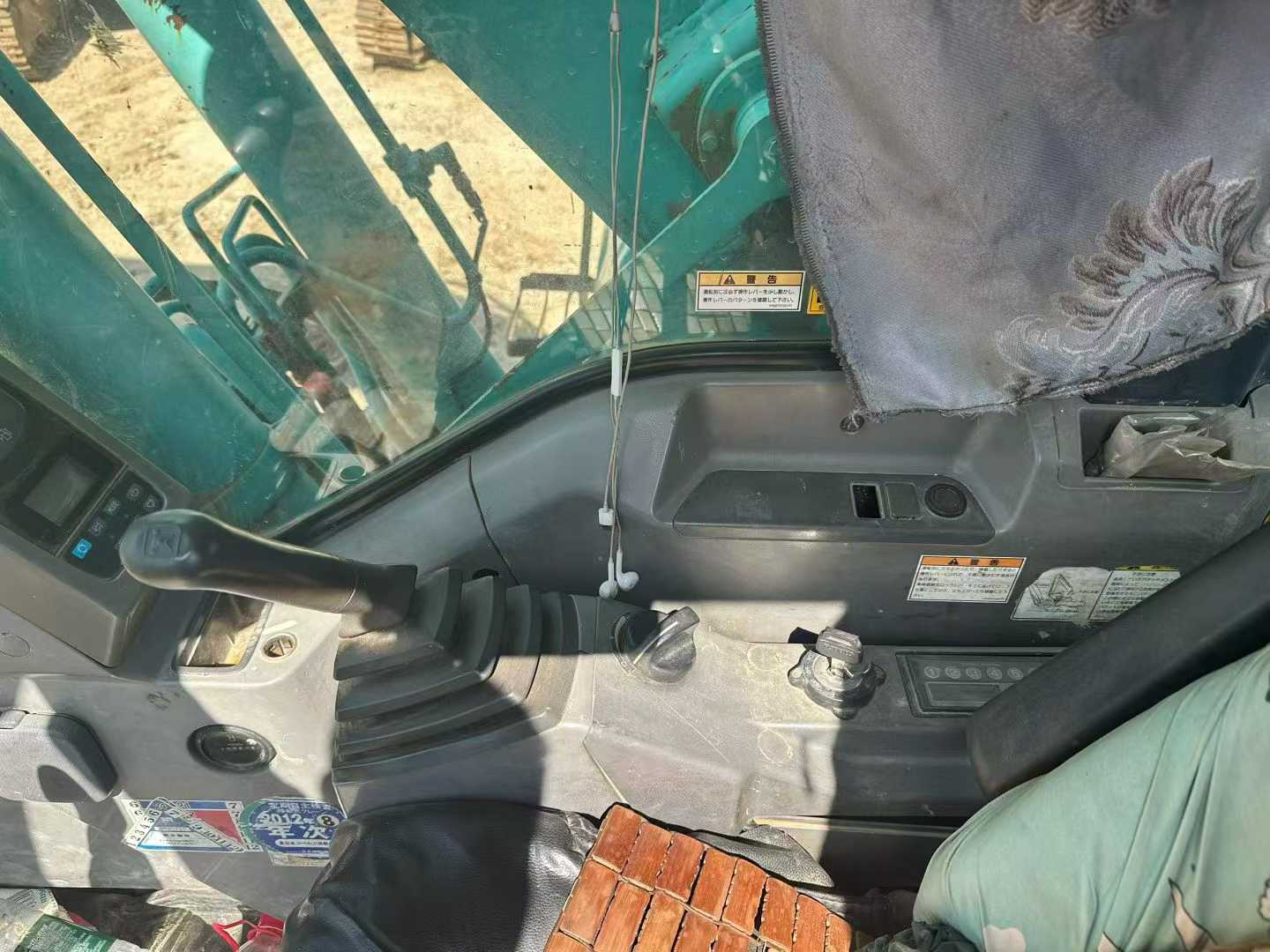 Used Kobelco SK200-10 Excavator 2016 Model / 9