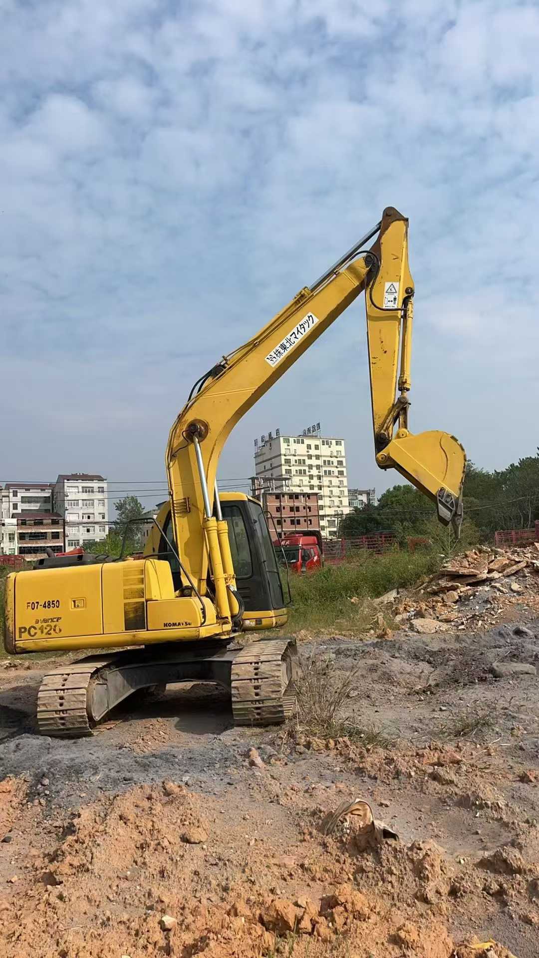 Used Komatsu PC120-6E Excavator 2016 Model