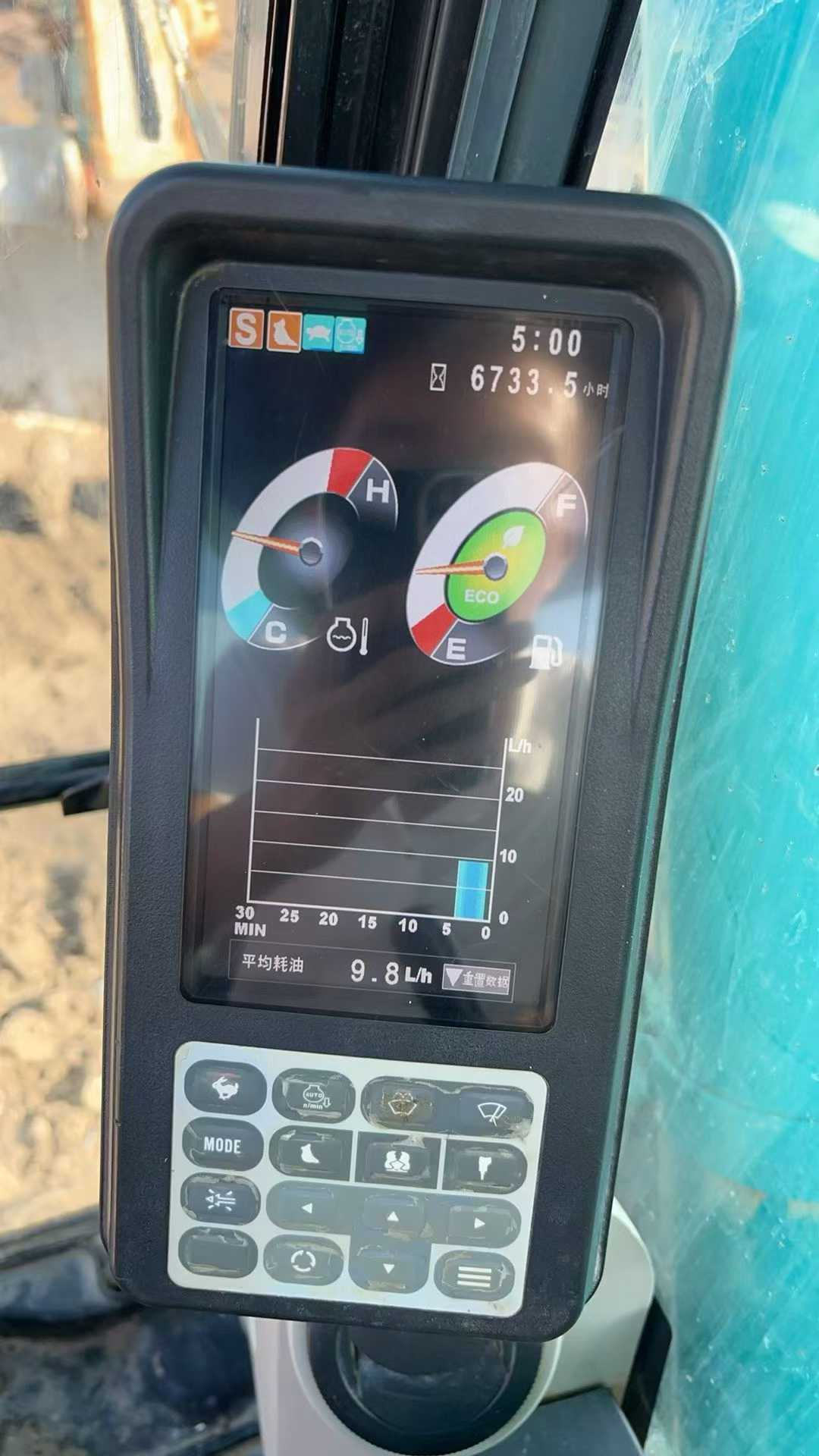 Used Kobelco SK210 Excavator 2017 Model / 2