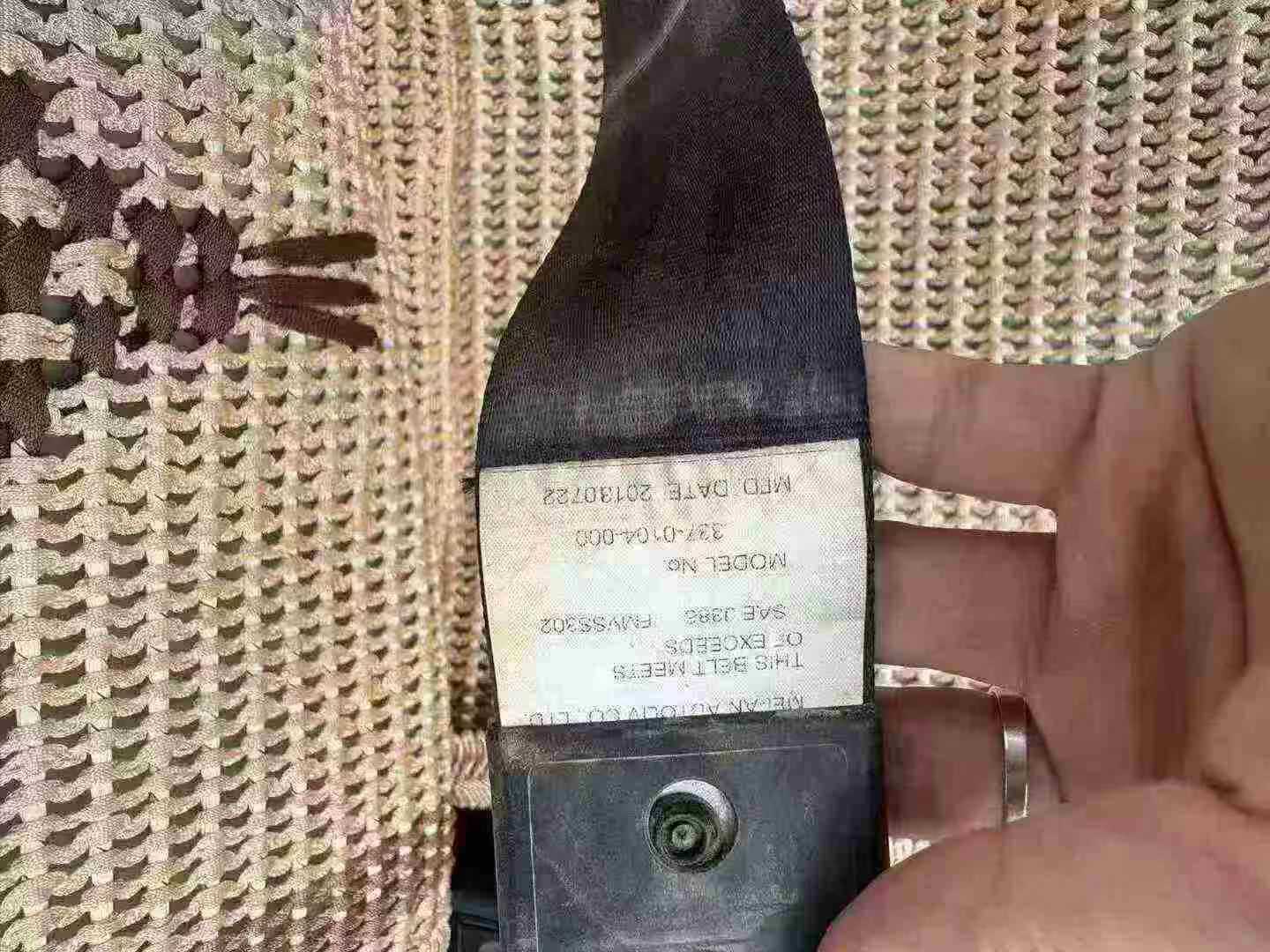 Used Kobelco SK200 Excavator 2016 Model / 4