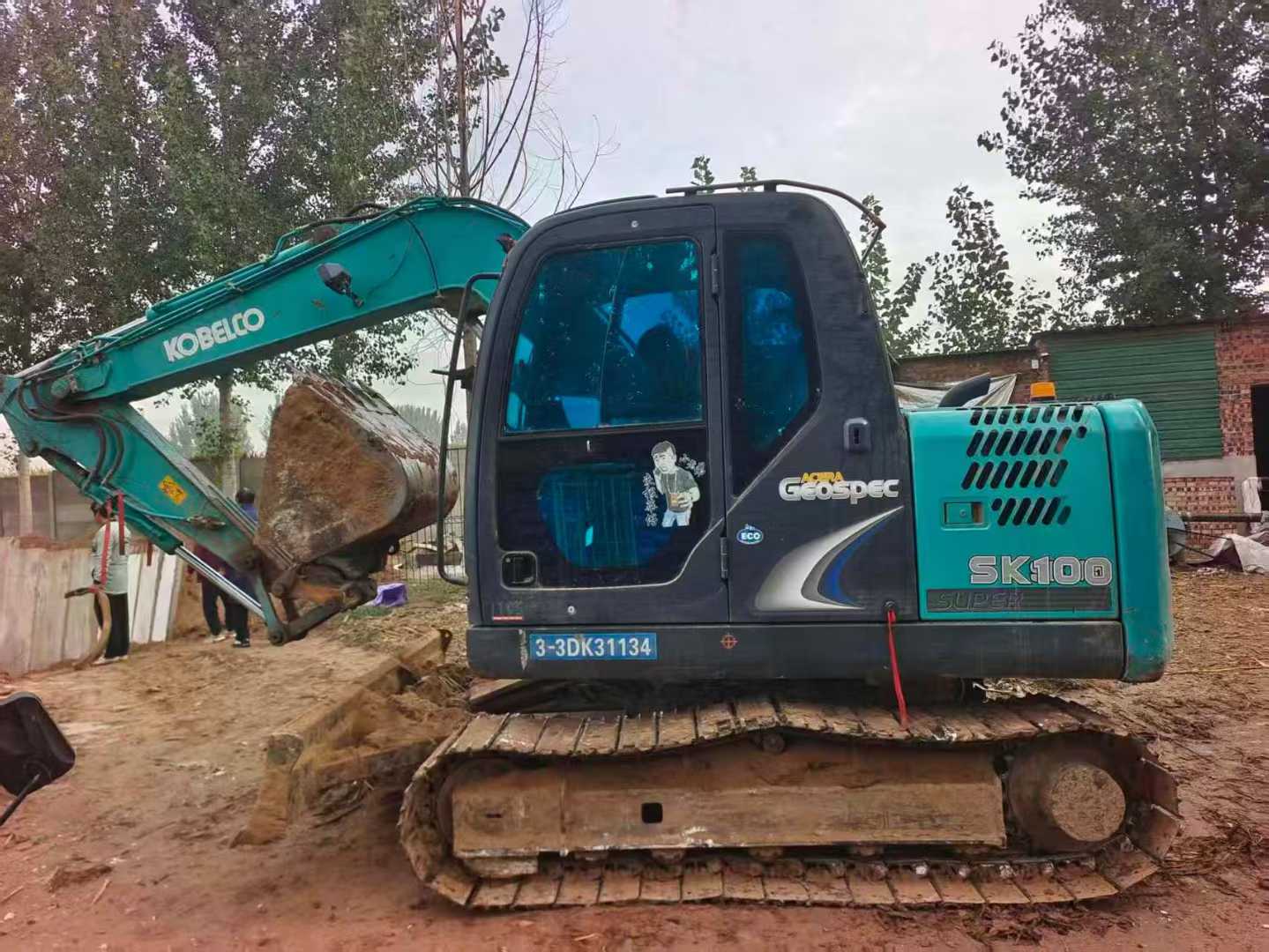 Used Kobelco SK75 Excavator 2020 Model / 2