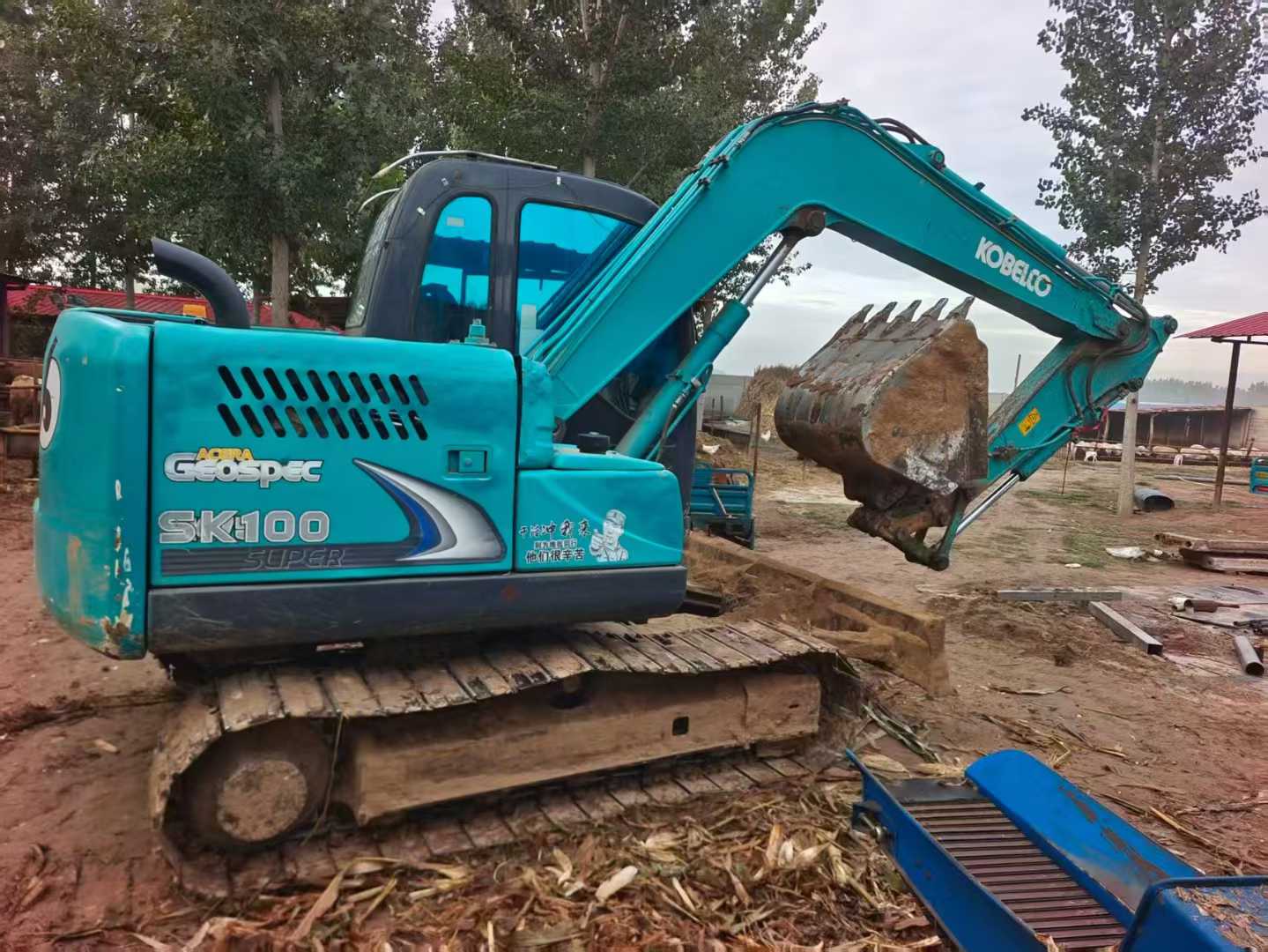 Used Kobelco SK75 Excavator 2020 Model