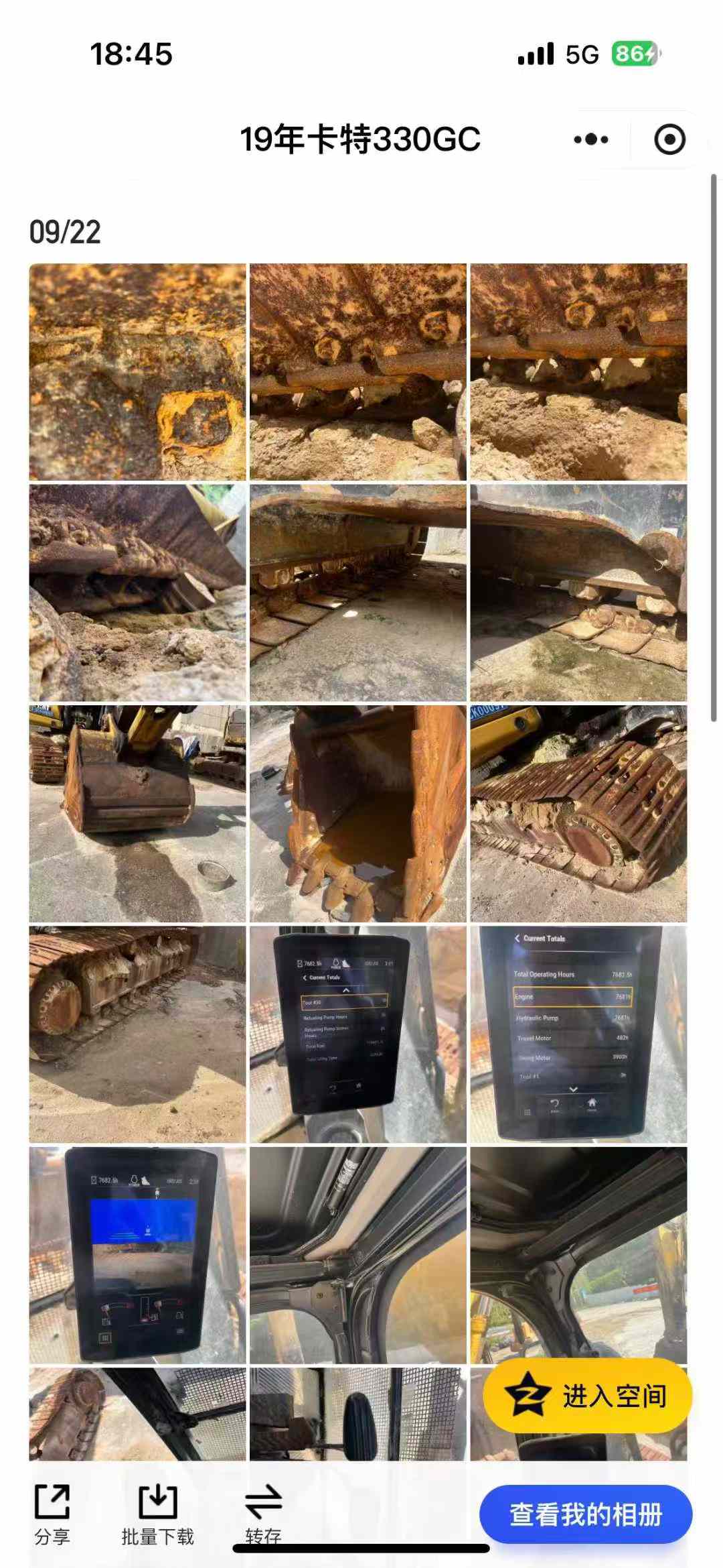 Used Caterpillar 330L Excavator 2019 Model