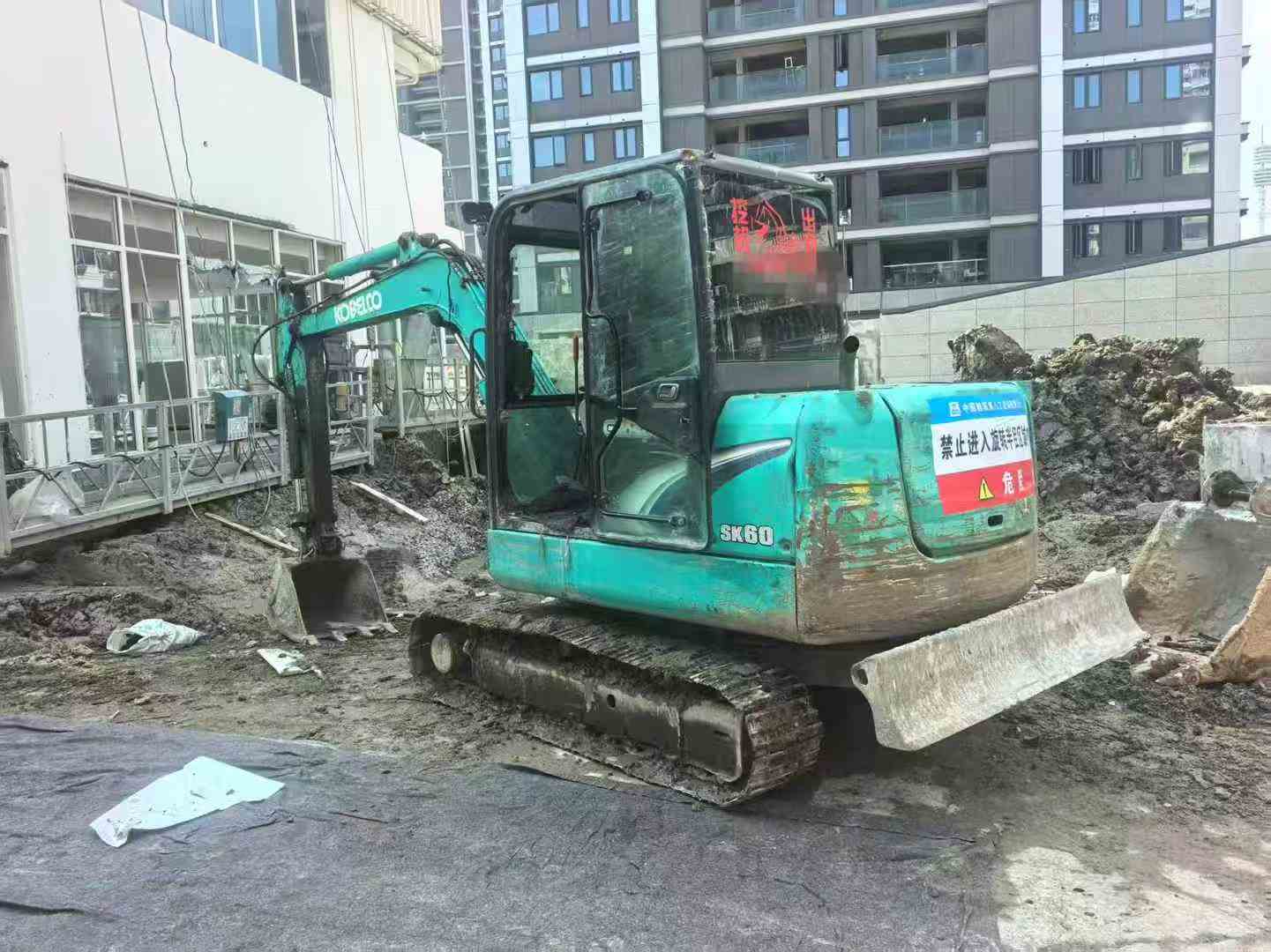 Used Kobelco SK60 Excavator 2016 Model