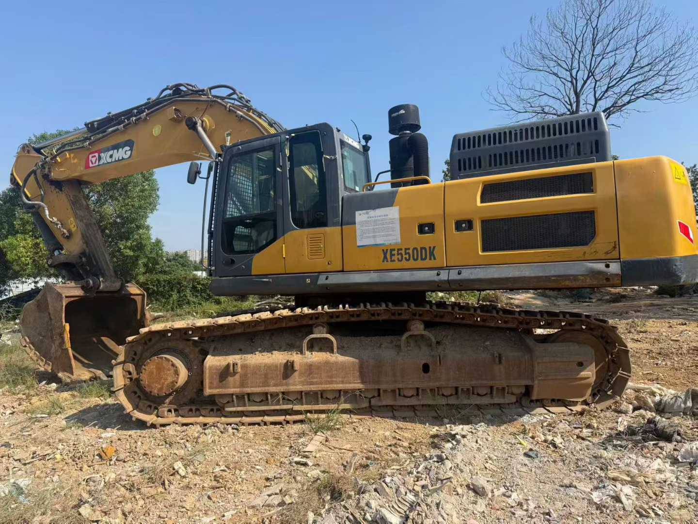 Used XCMG LW550KV Excavator 2020 Model