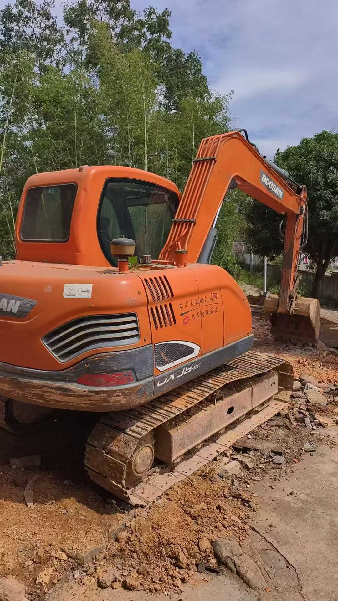 Used Doosan DX75 Excavator 2017 Model