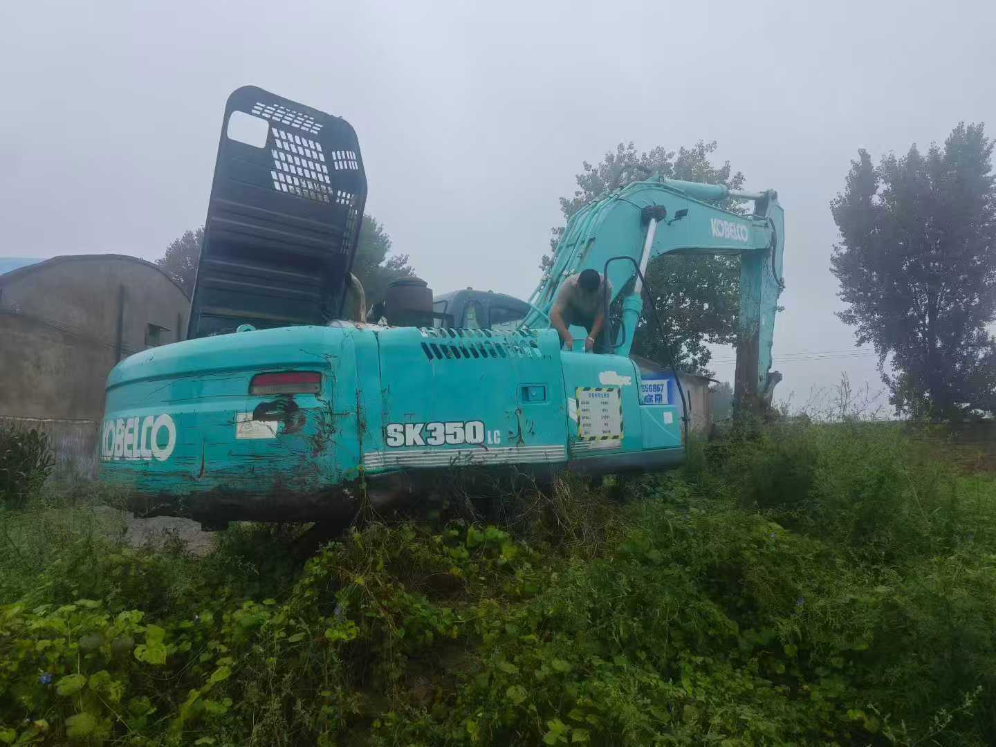 Used Kobelco SK70 Excavator 2016 Model / 2