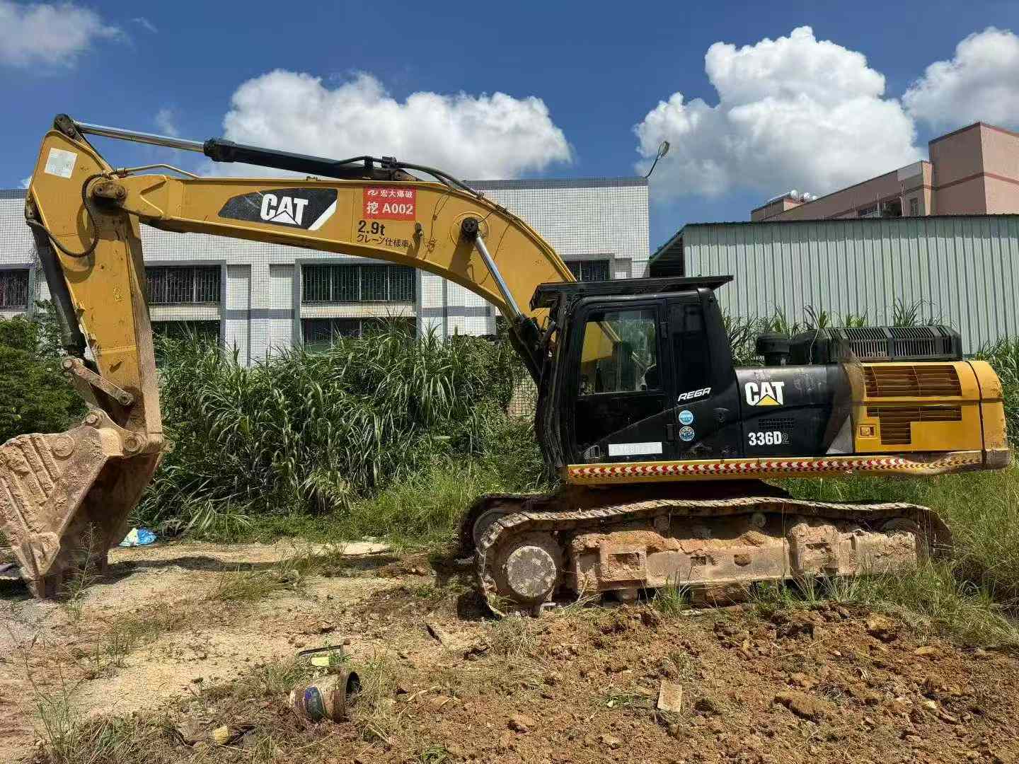 Used Caterpillar 336FLH Excavator 2016 Model