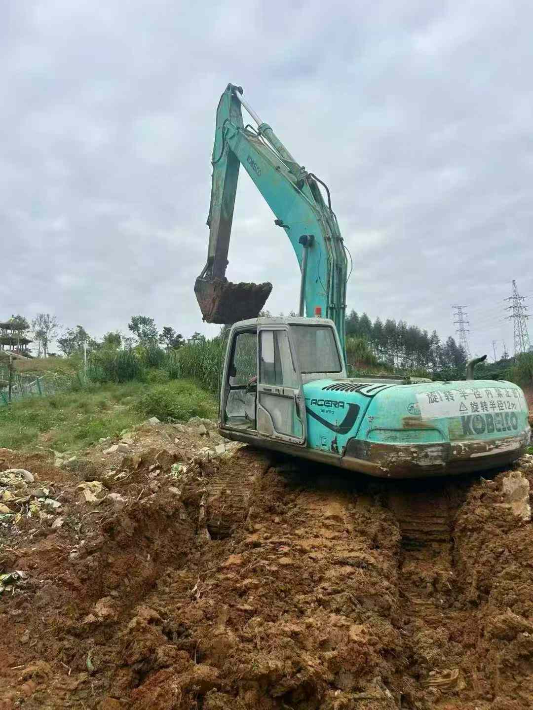 Used Kobelco SK200-5.5 Excavator 2016 Model / 3