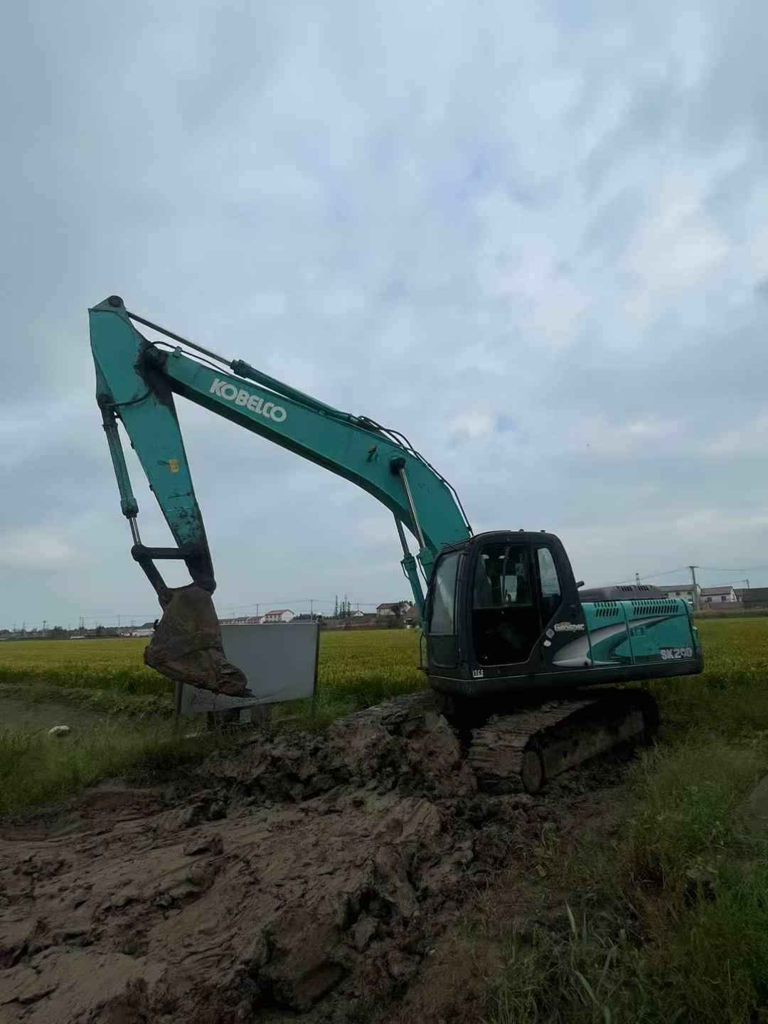 Used Kobelco SK200 Excavator 2016 Model