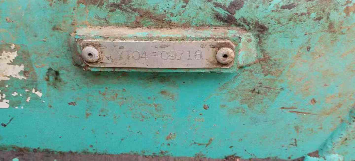 Used Kobelco SK70 Excavator 2016 Model / 7