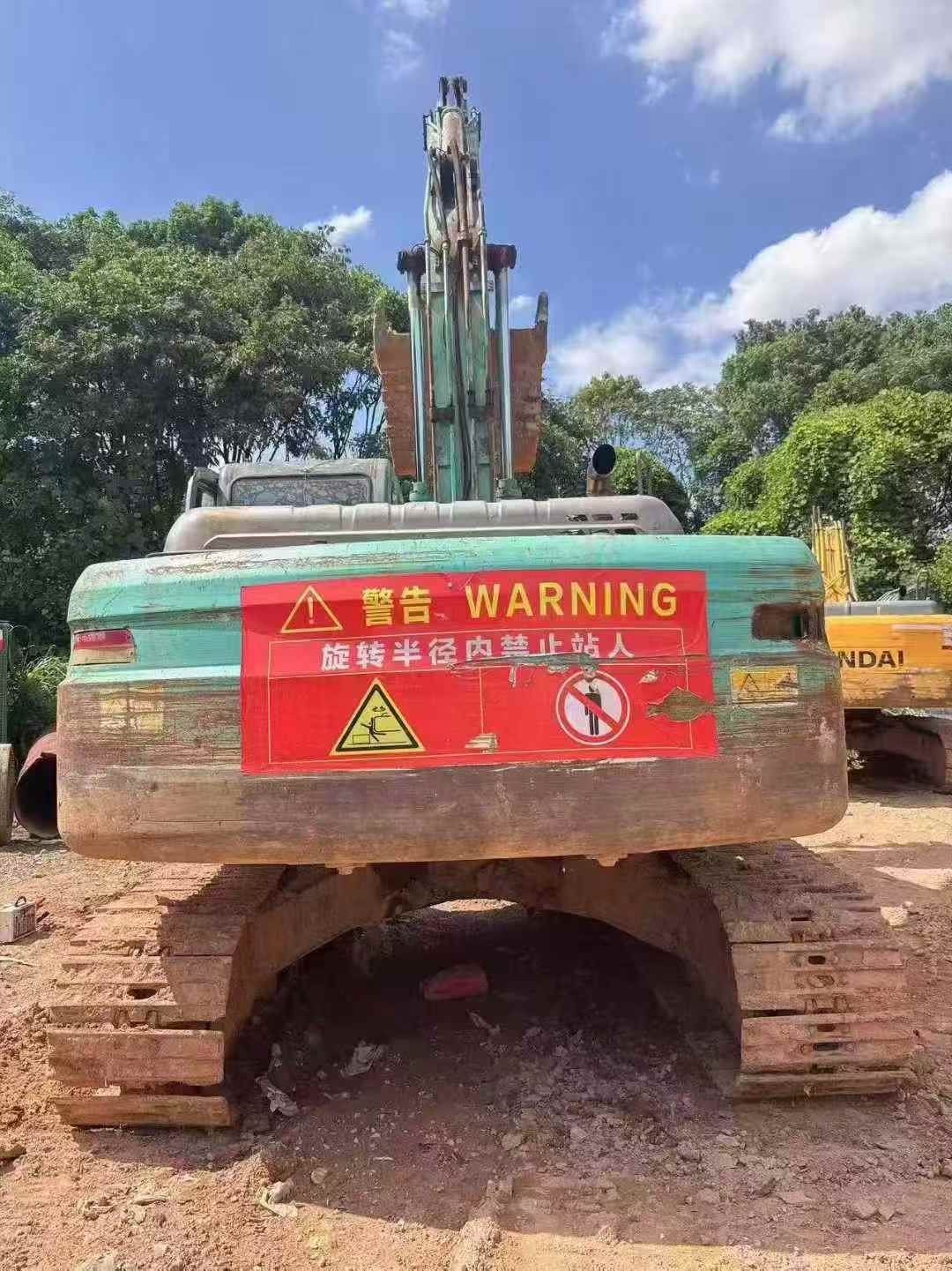 Used Kobelco SK210 Excavator 2016 Model / 2