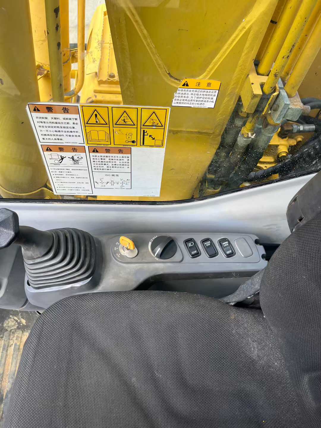 Used Komatsu PC30-7 Excavator 2016 Model