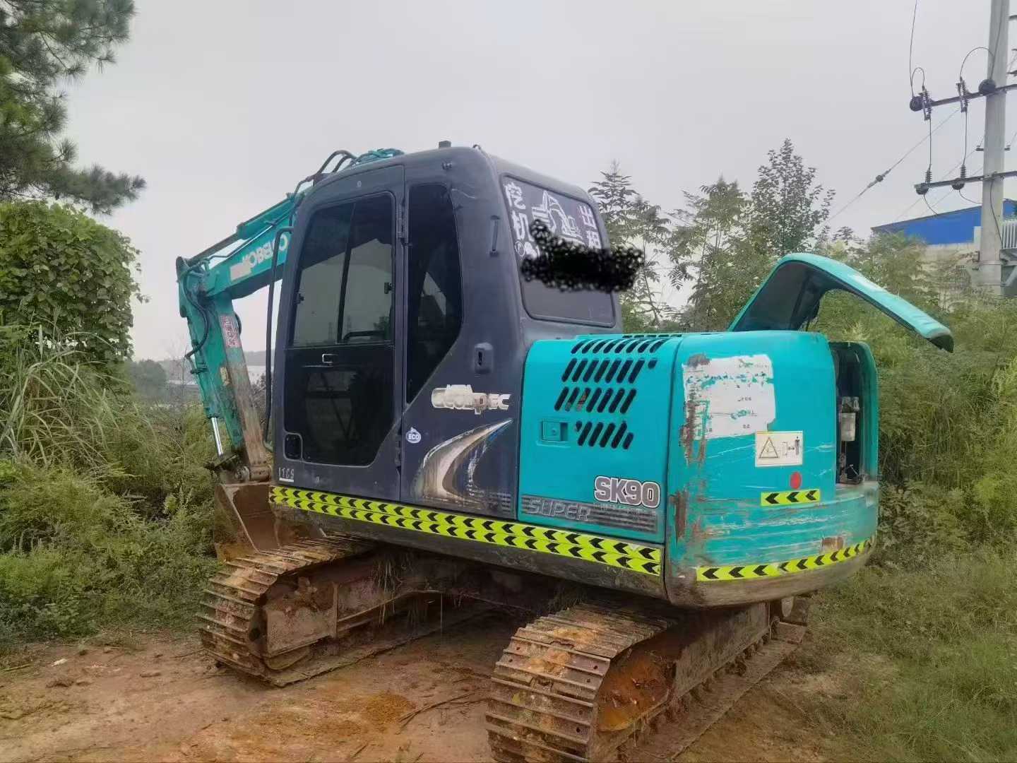 Used Kobelco SK75 Excavator 2016 Model