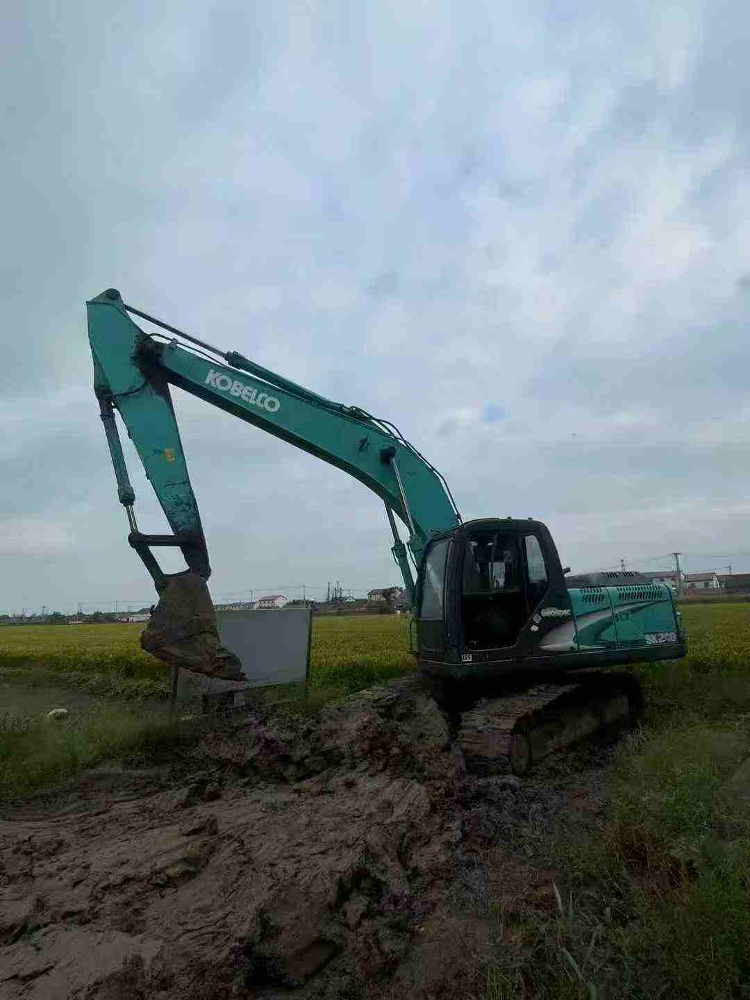 Used Kobelco SK200 Excavator 2016 Model