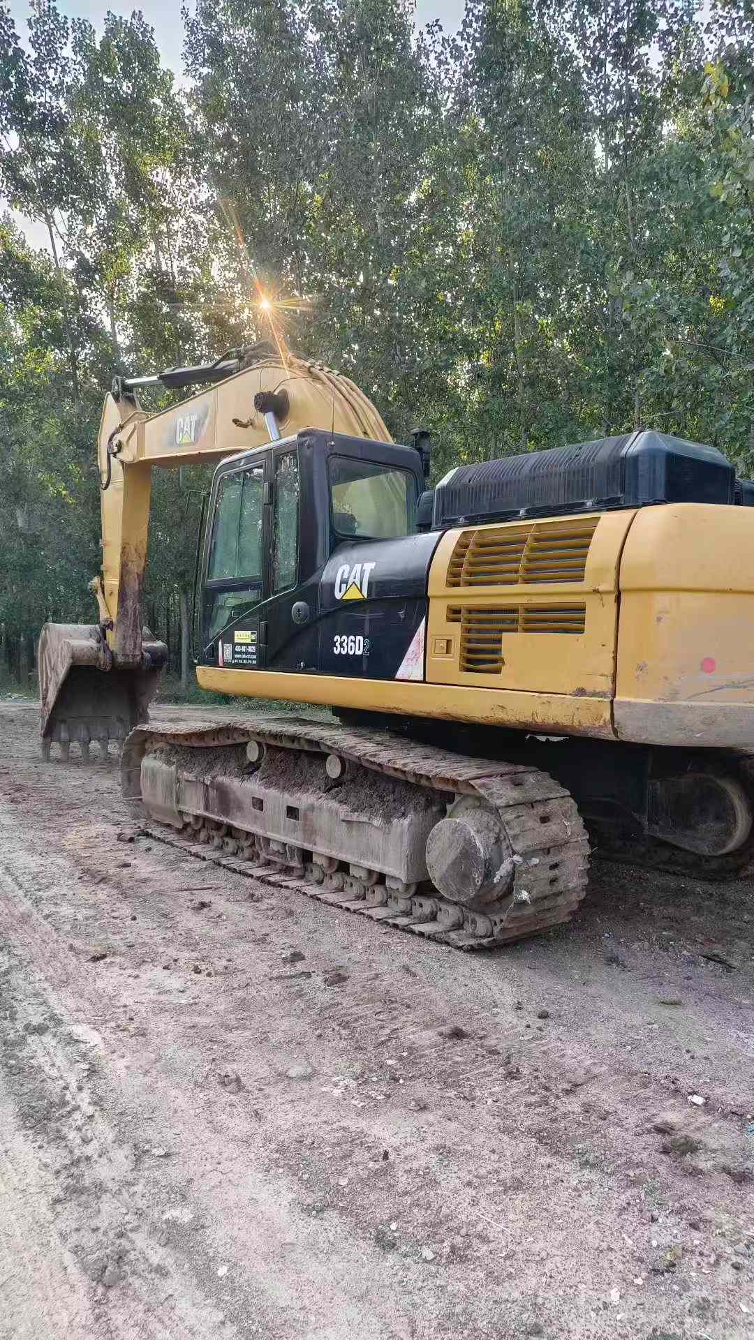 Used Caterpillar 336FLH Excavator 2017 Model