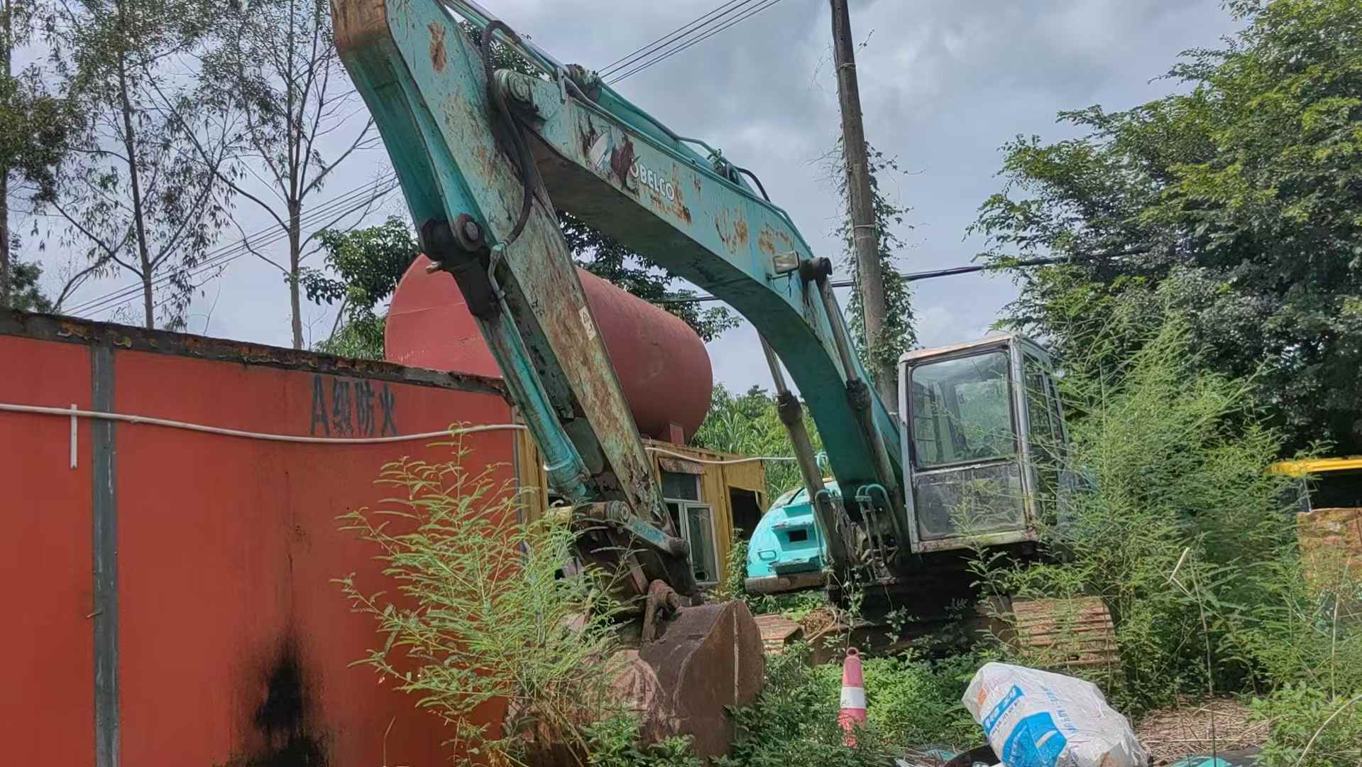 Used Kobelco SK200-5.5 Excavator 2016 Model