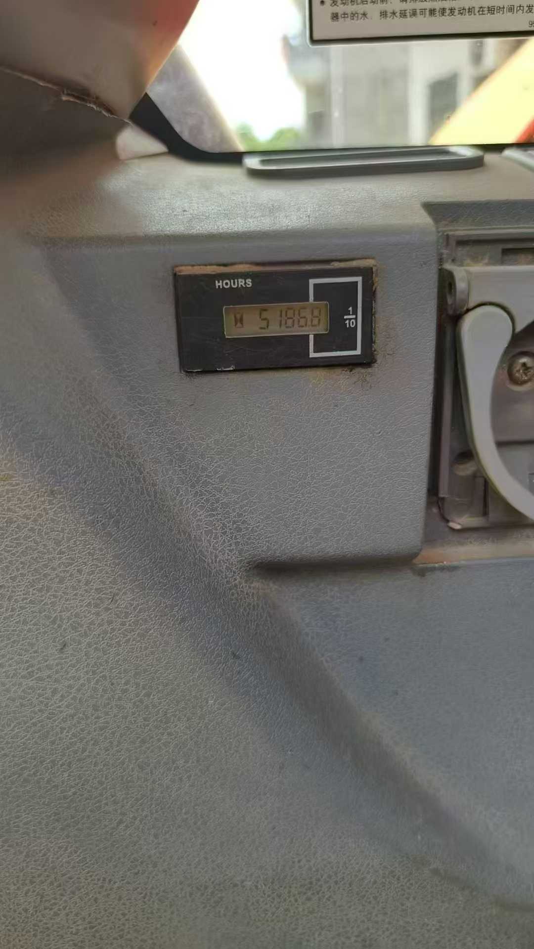 Used Doosan DX75 Excavator 2017 Model / 2