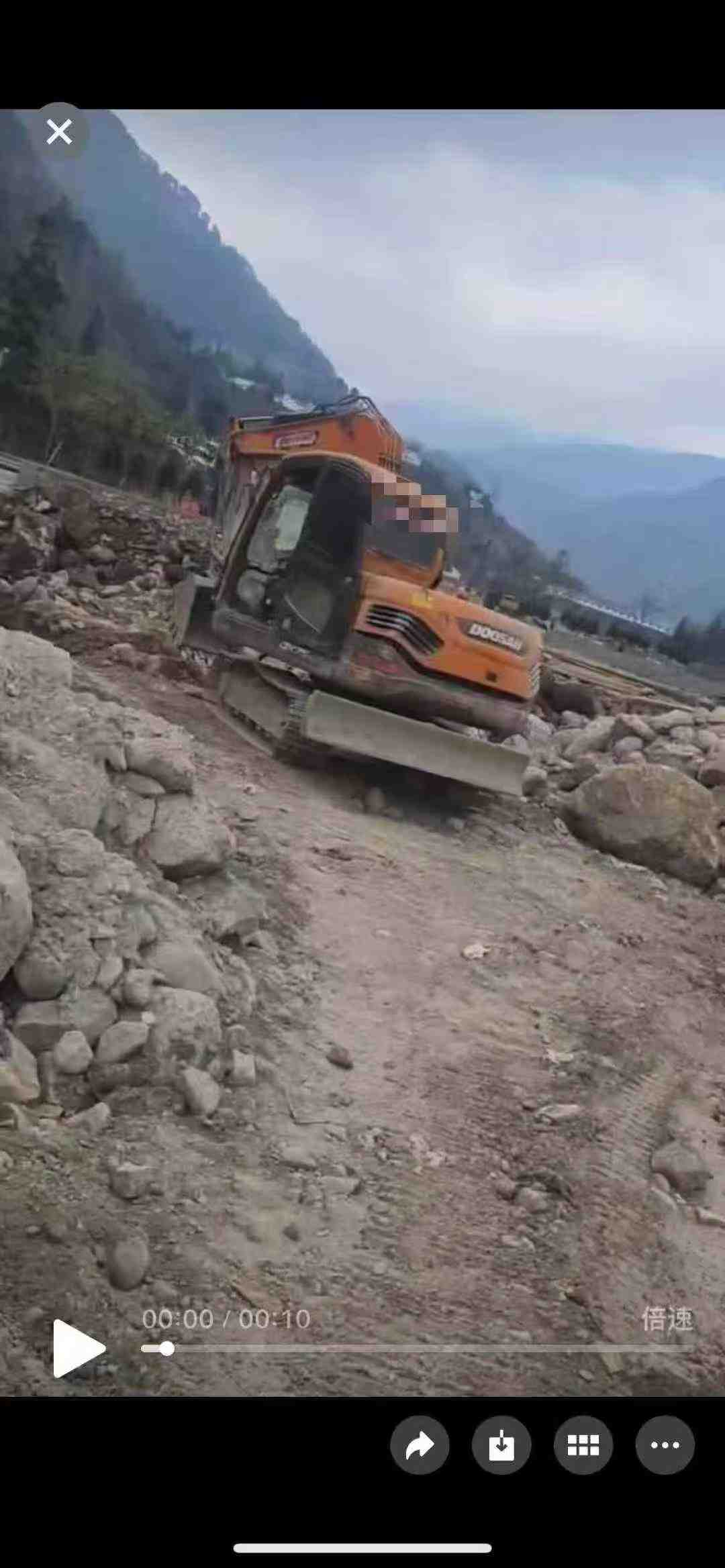 Used Doosan DX75 Excavator 2020 Model