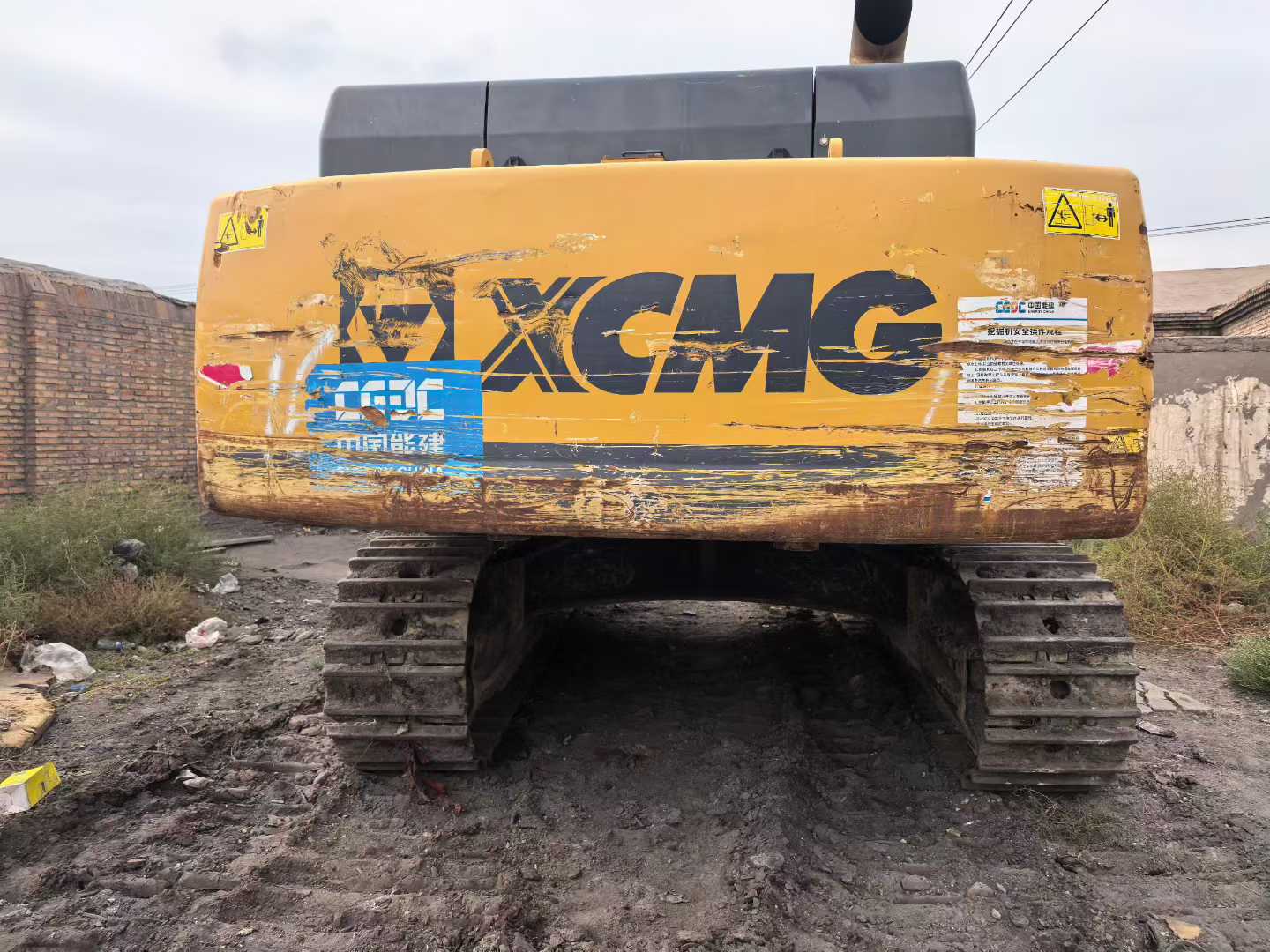 Used XCMG XE490KS Excavator 2019 Model