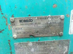 Buy Kobelco SK60 Used Excavator / 5 Used Kobelco SK60 Excavator 2016 Model / 5