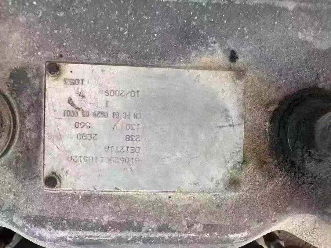 Used Doosan DX500 Excavator 2016 Model / 3