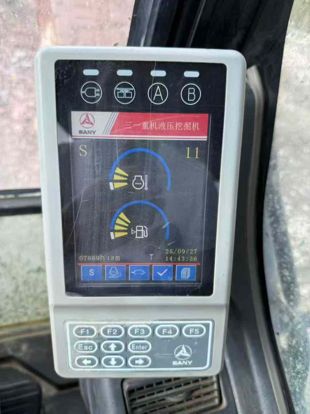 Used Sany SY205H Excavator 2019 Model / 5