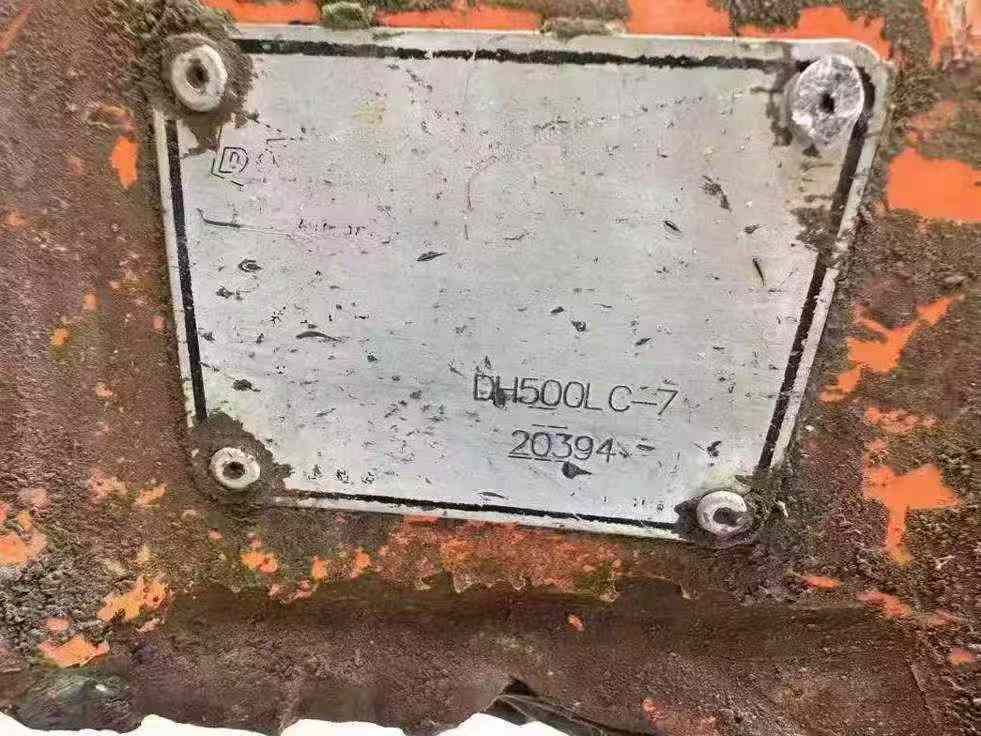 Used Doosan DX500 Excavator 2016 Model / 2