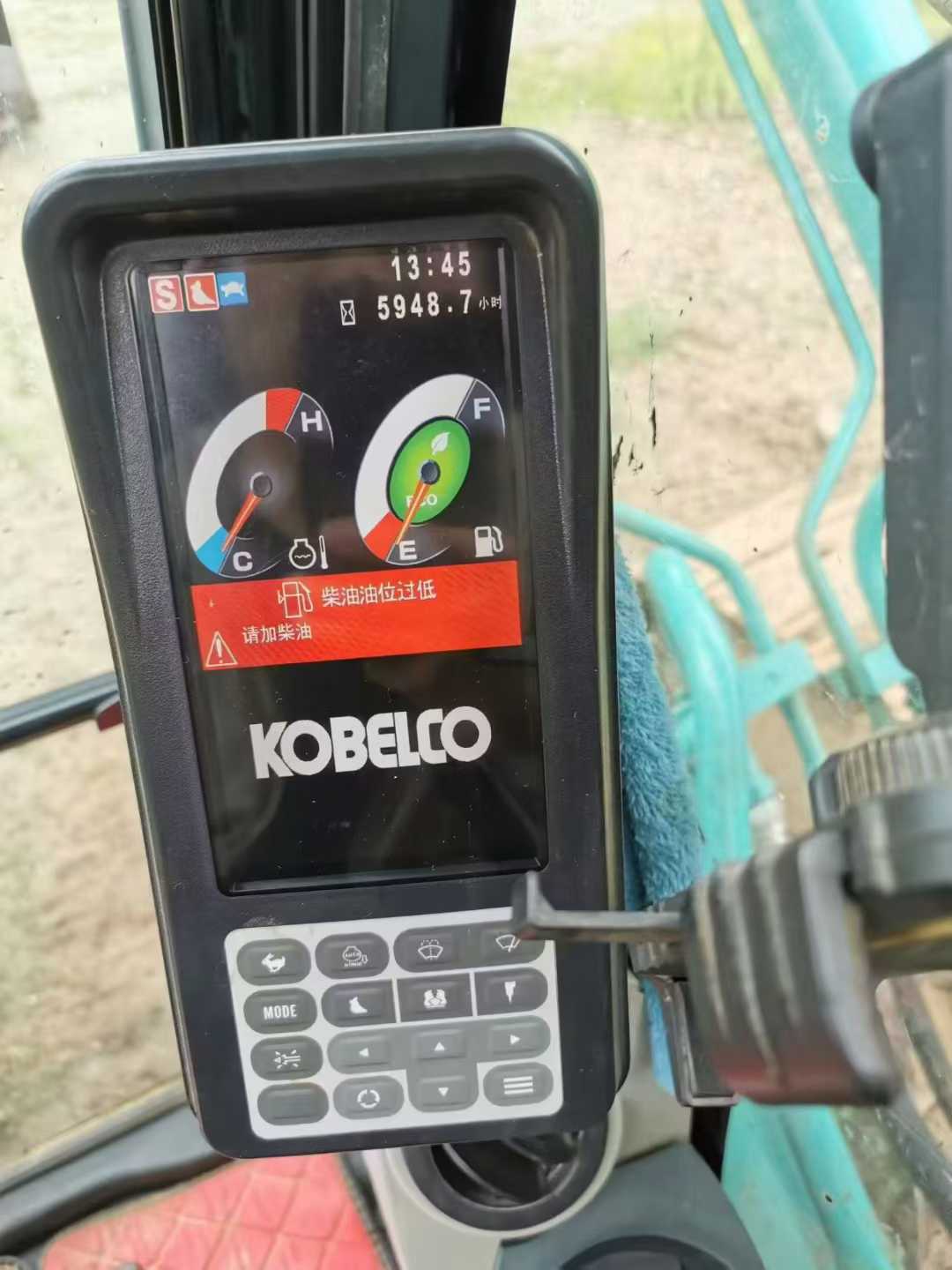 Used Kobelco SK210 Excavator 2021 Model / 4