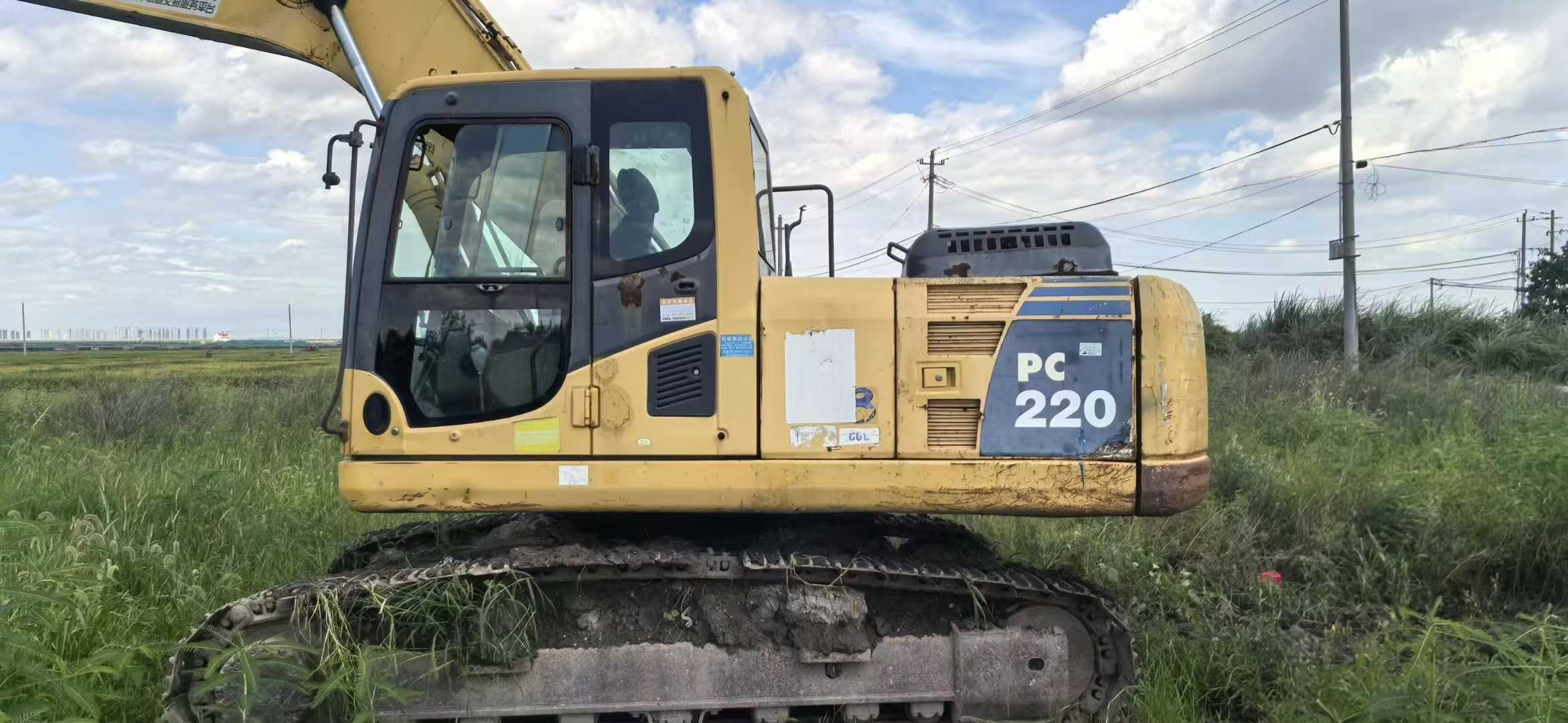 Used Komatsu PC200 Excavator 2016 Model